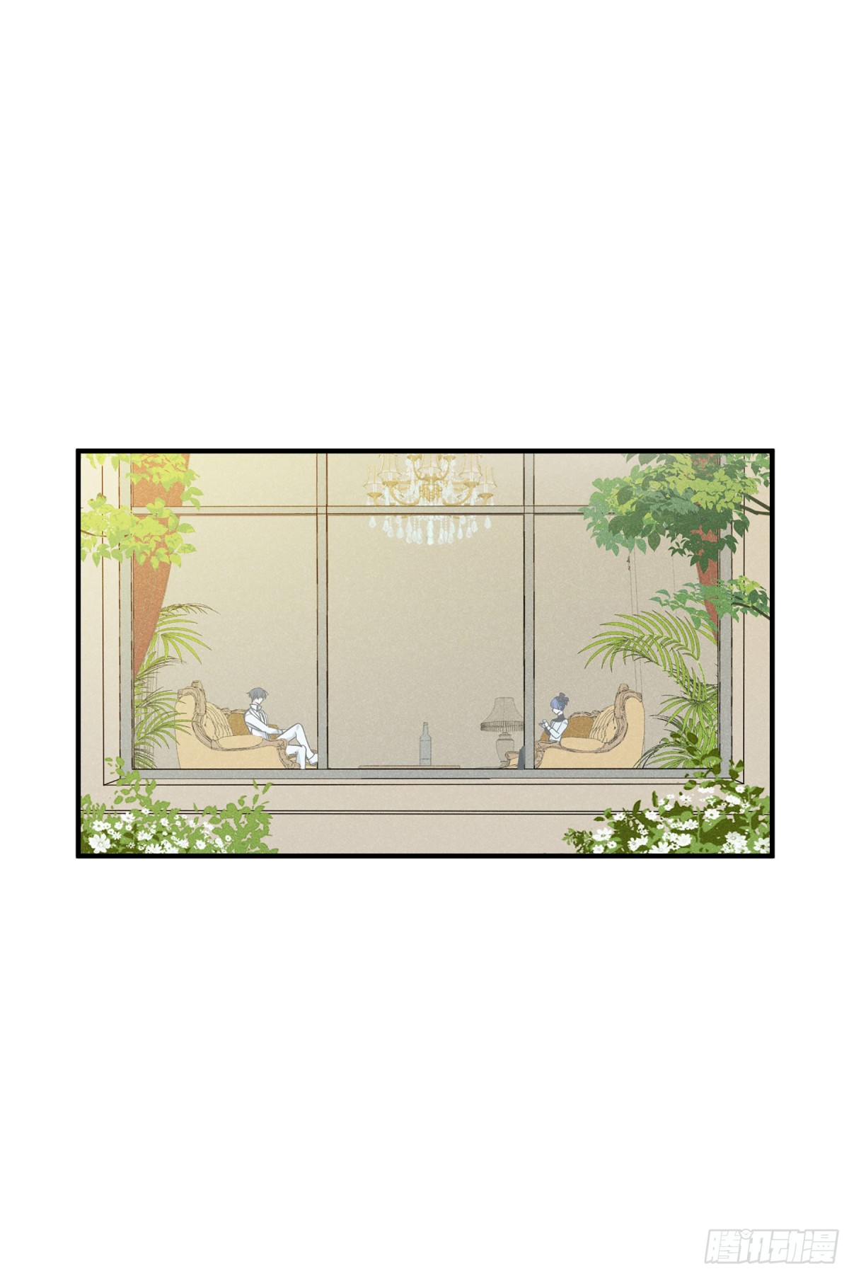 《人质恋人·飒漫画》第118话 第25页