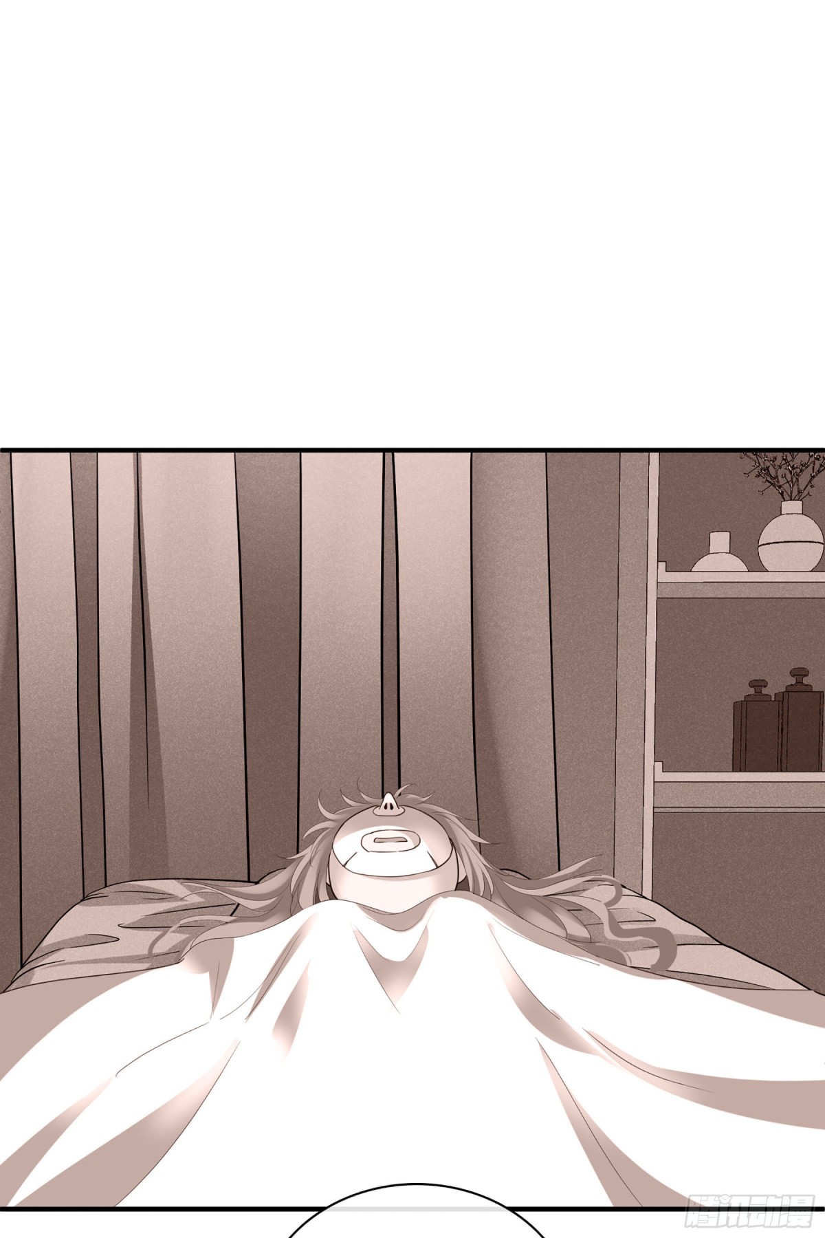 《人质恋人·飒漫画》第120话 第10页