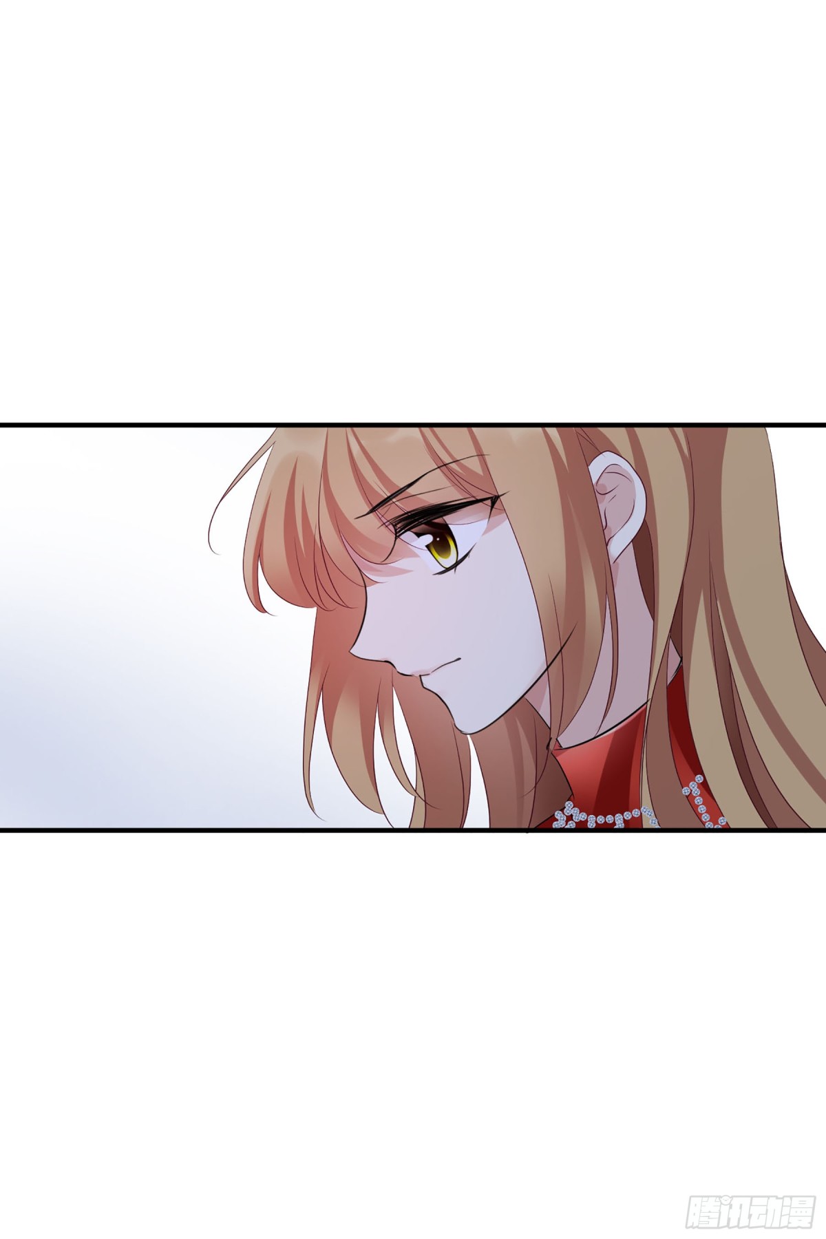《人质恋人·飒漫画》第119话 第26页