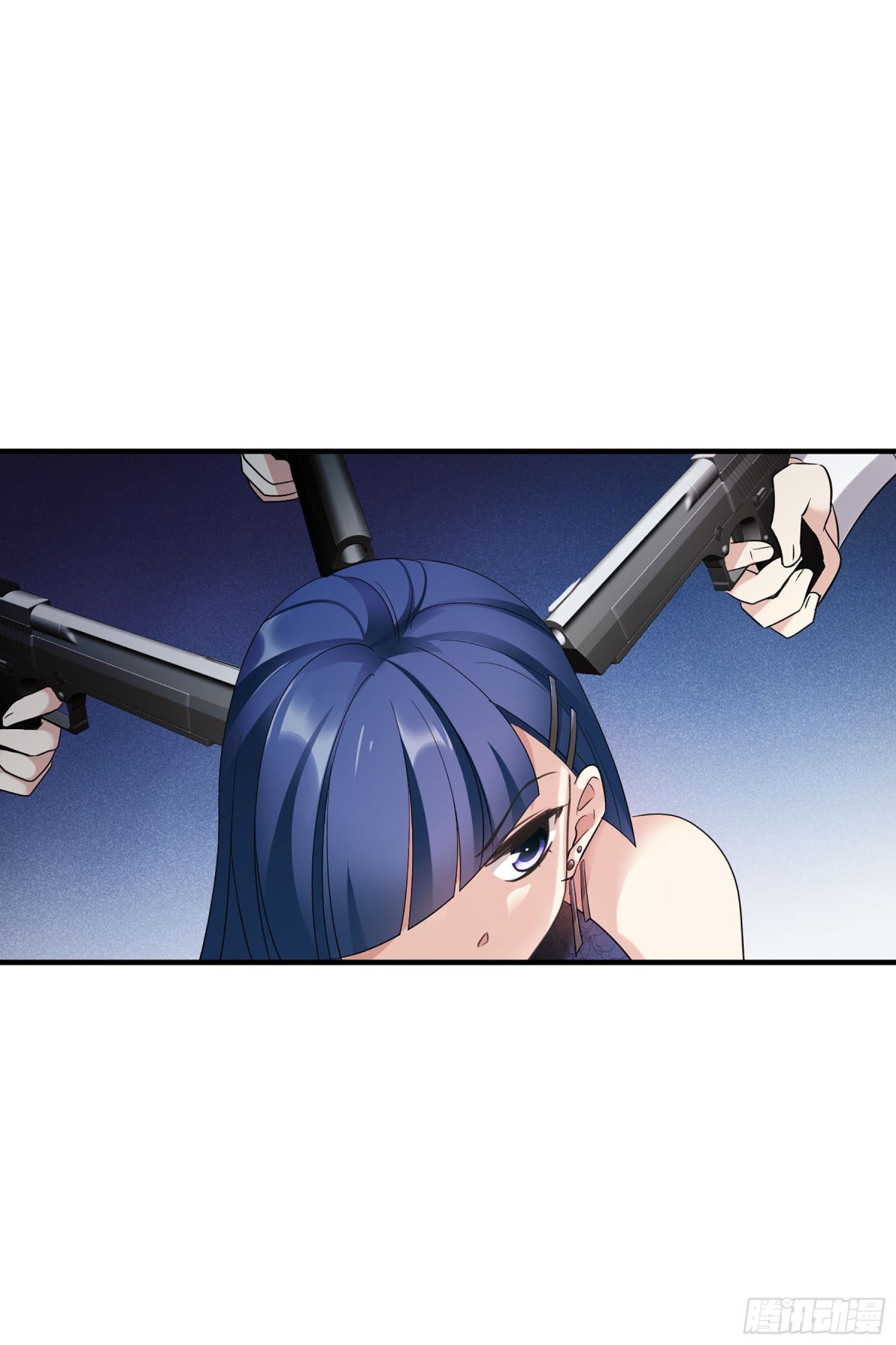 《人质恋人·飒漫画》第124话 第20页