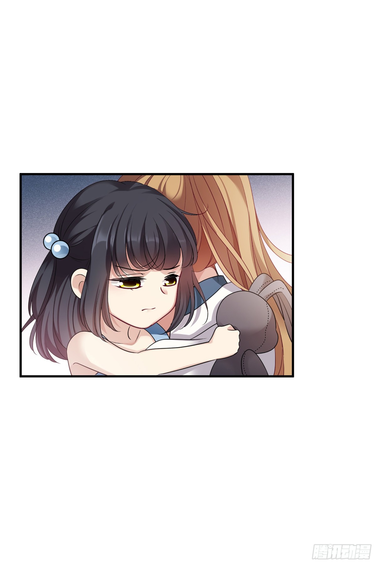 《人质恋人·飒漫画》第126话 第20页