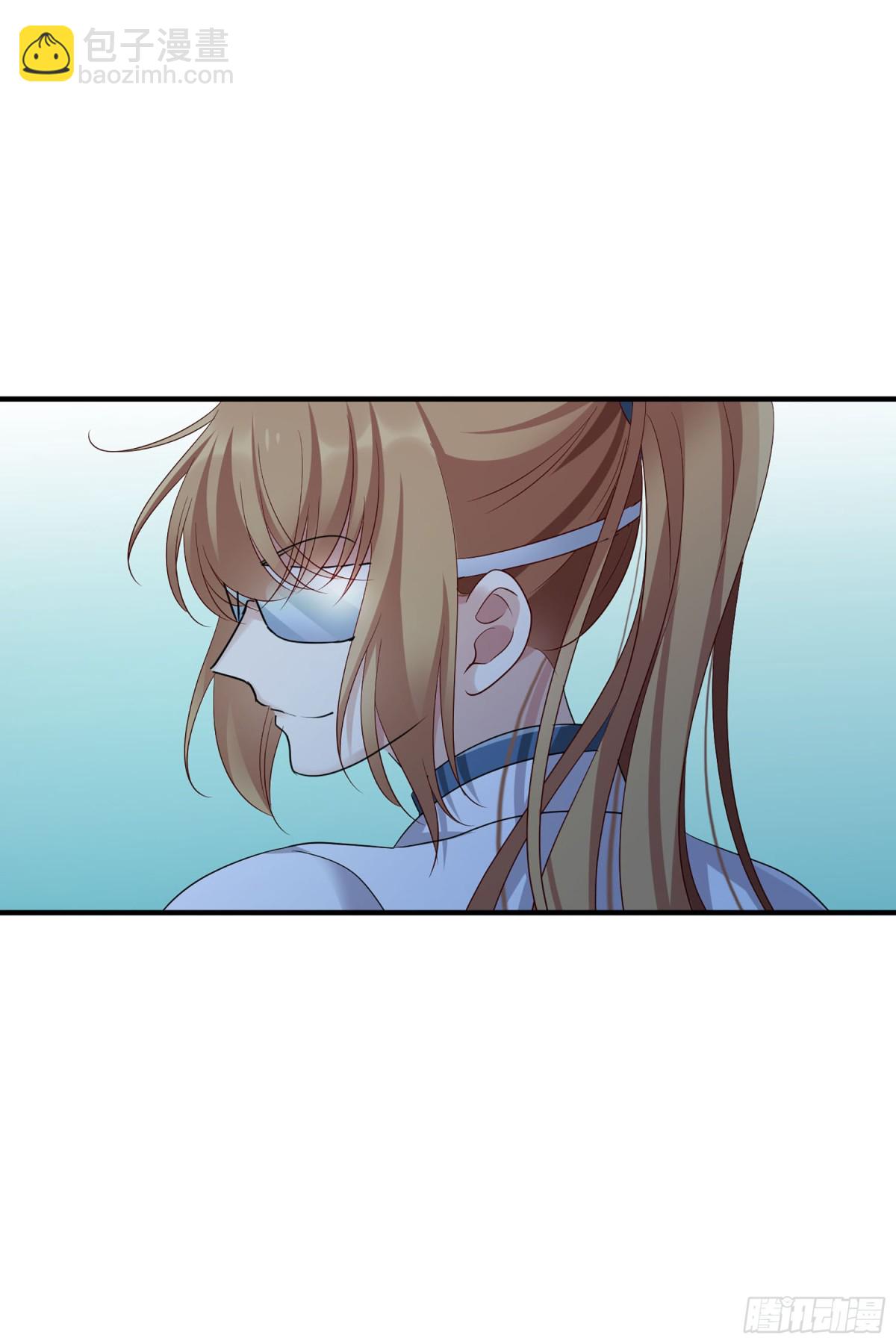 《人质恋人·飒漫画》第125话 第26页