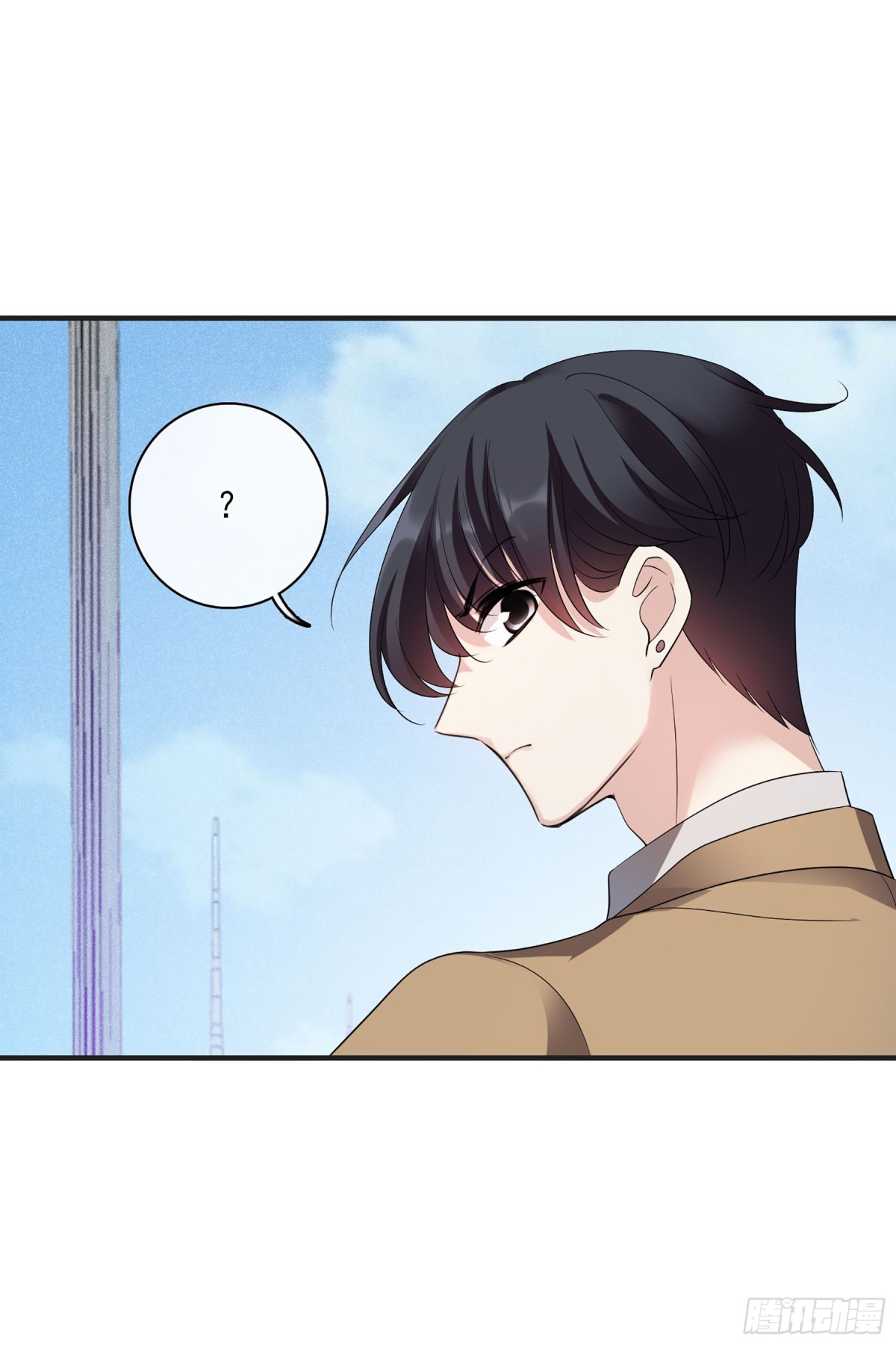 《人质恋人·飒漫画》第125话 第7页