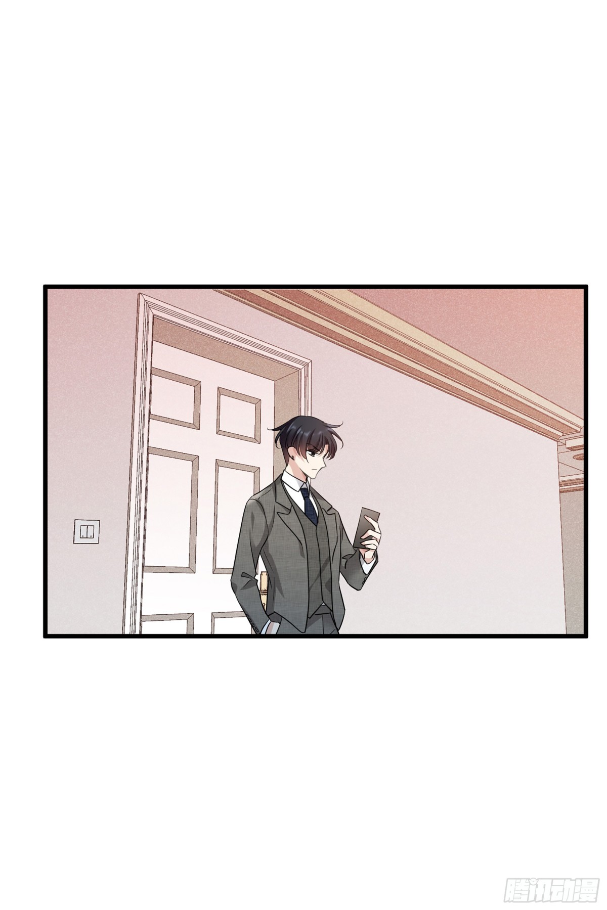 《人质恋人·飒漫画》第132话 第18页