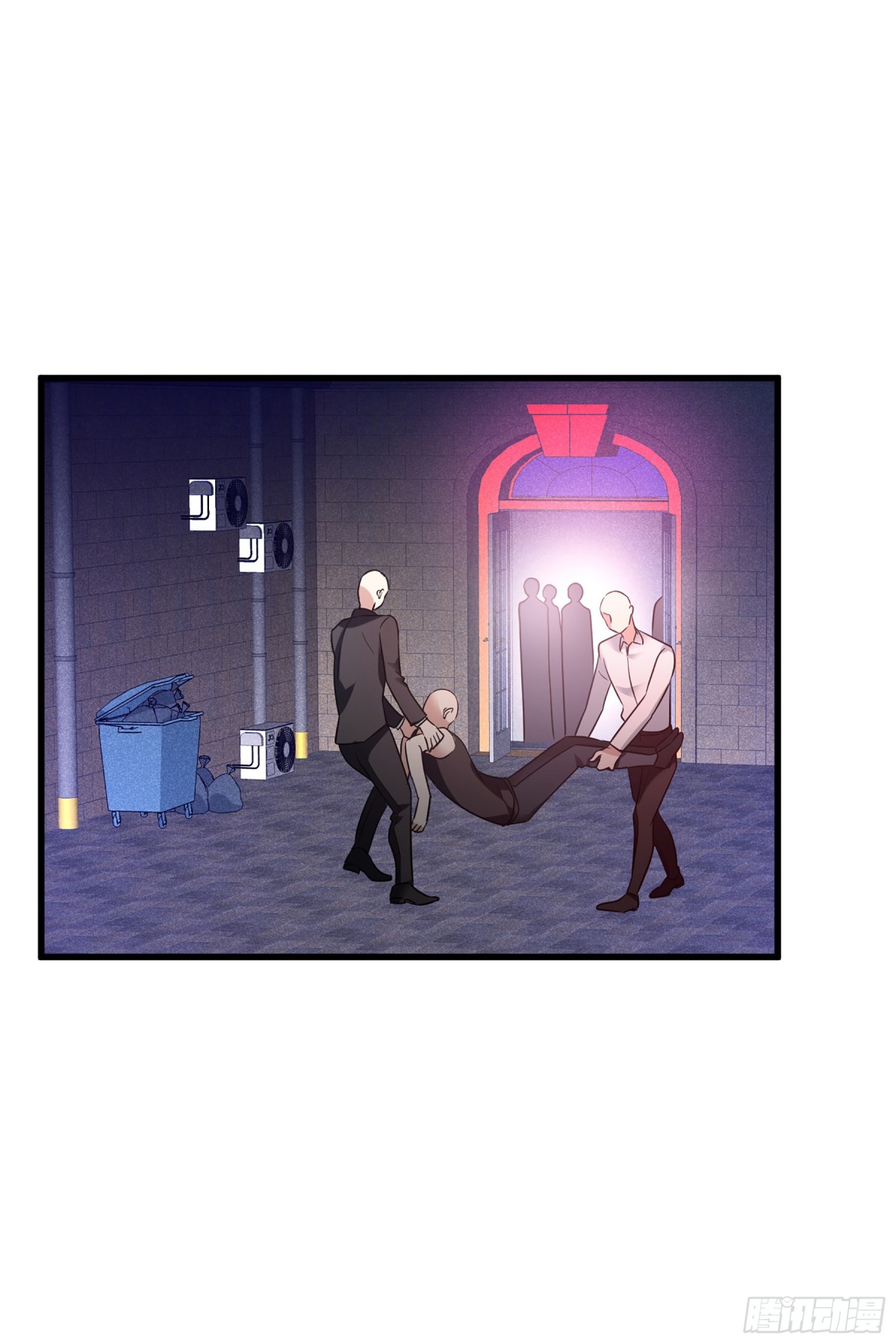 《人质恋人·飒漫画》第133话 第5页