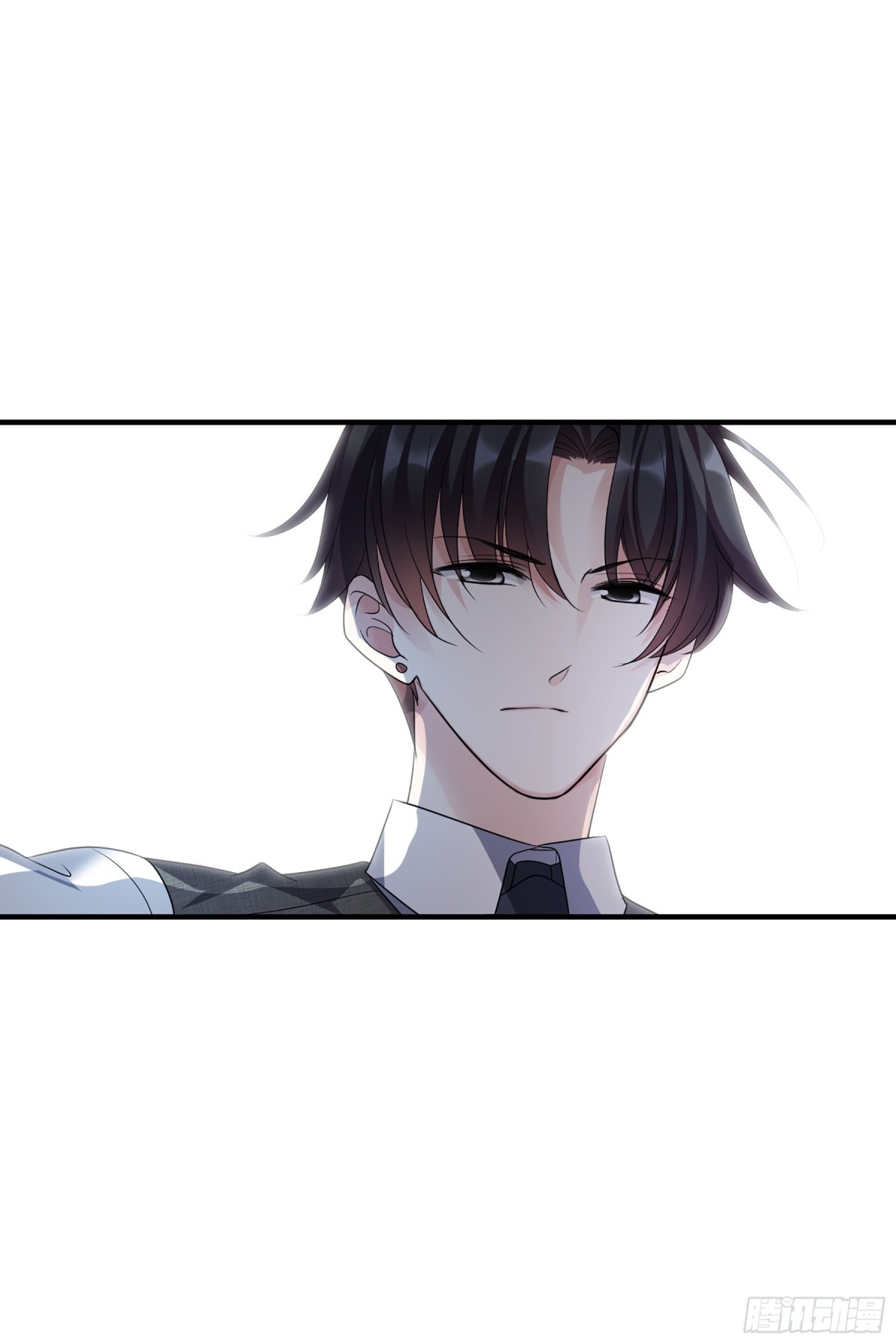 《人质恋人·飒漫画》第136话 第15页
