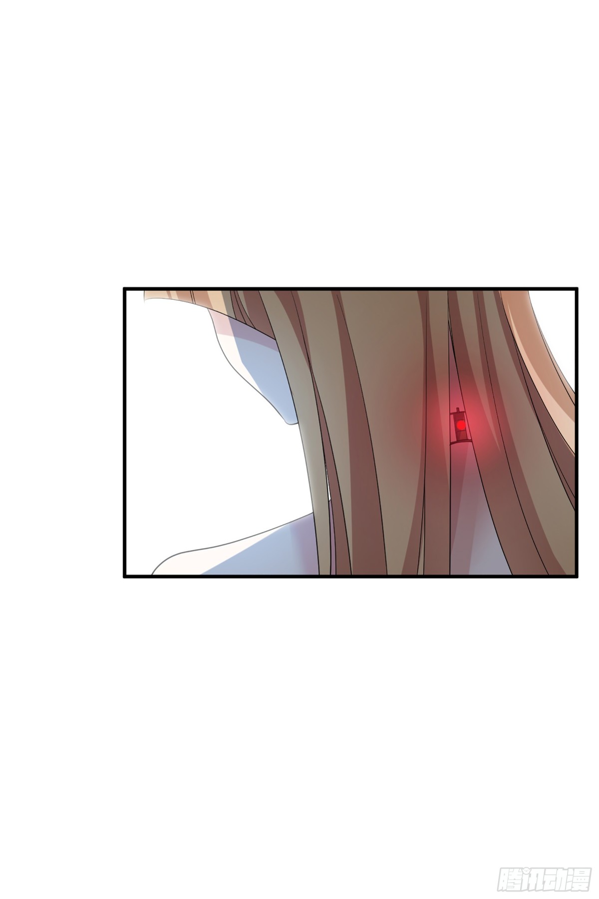 《人质恋人·飒漫画》第136话 第20页