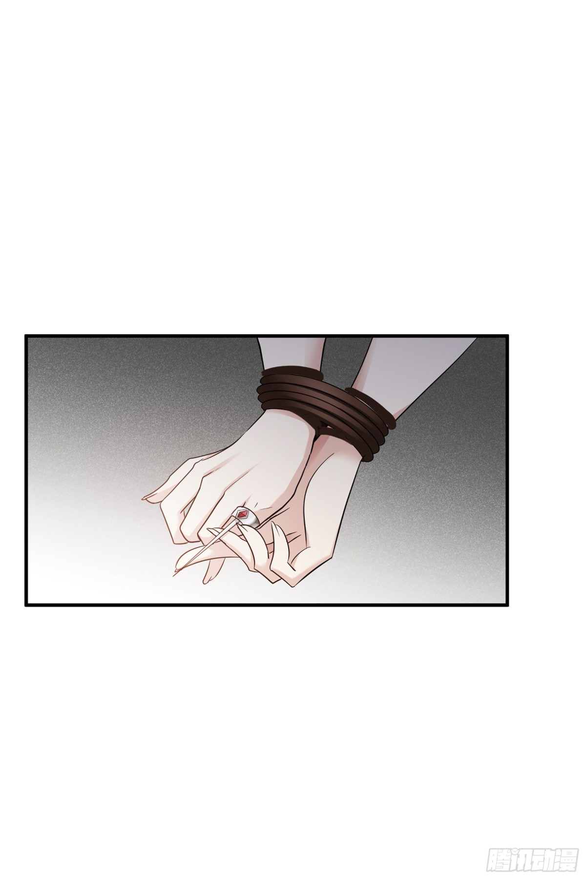 《人质恋人·飒漫画》第136话 第28页