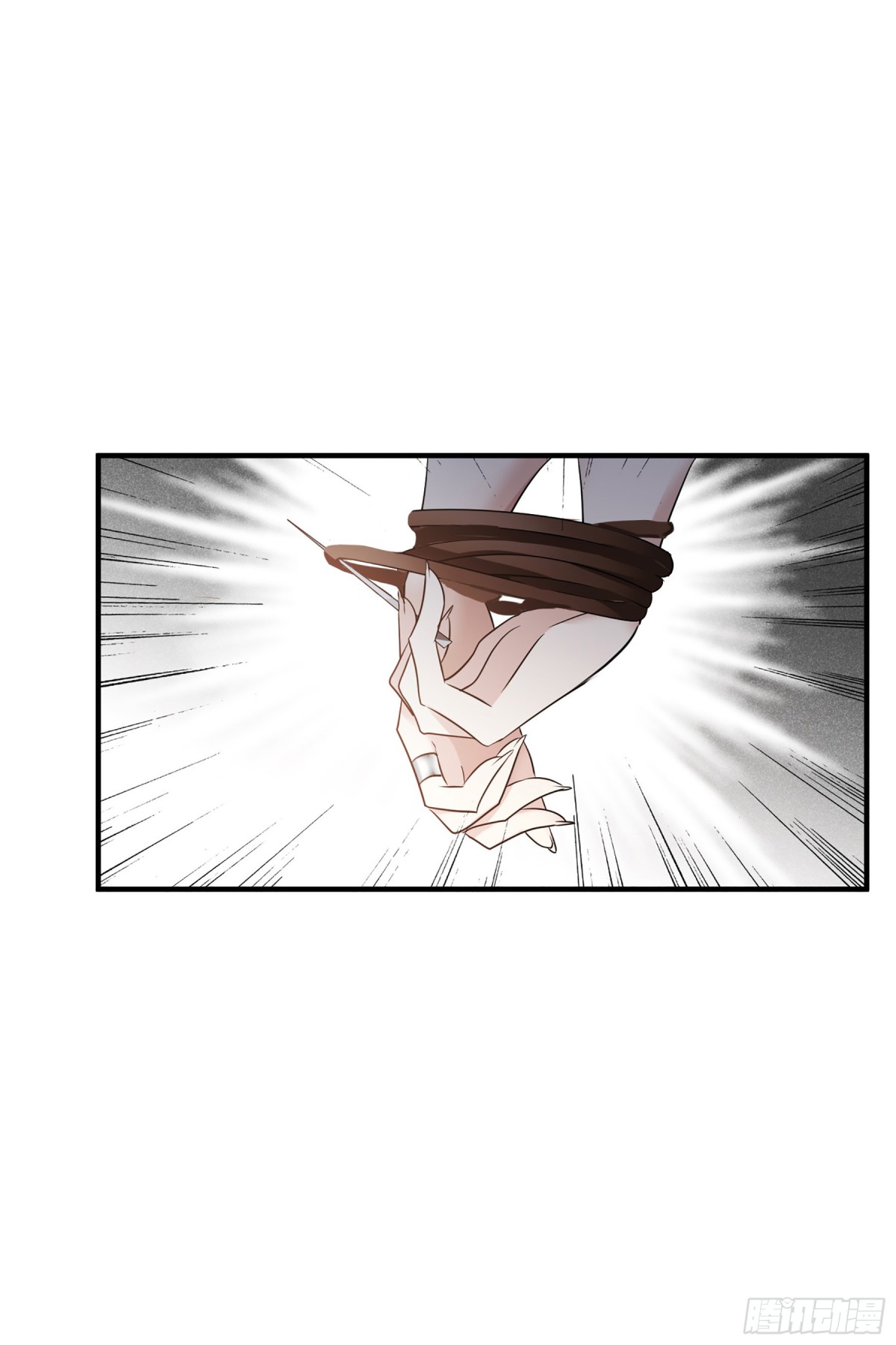 《人质恋人·飒漫画》第136话 第29页