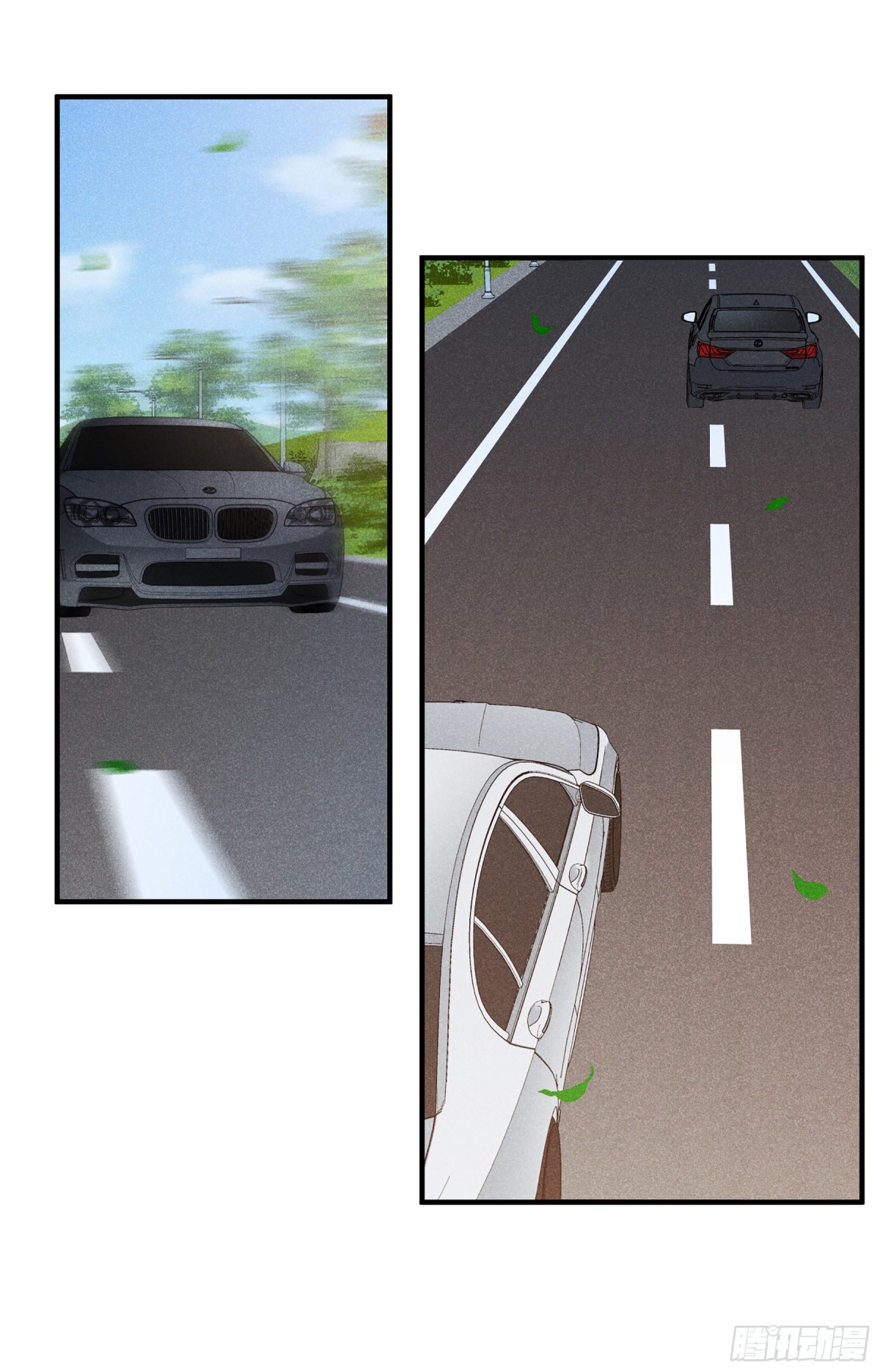 《人质恋人·飒漫画》第136话 第31页