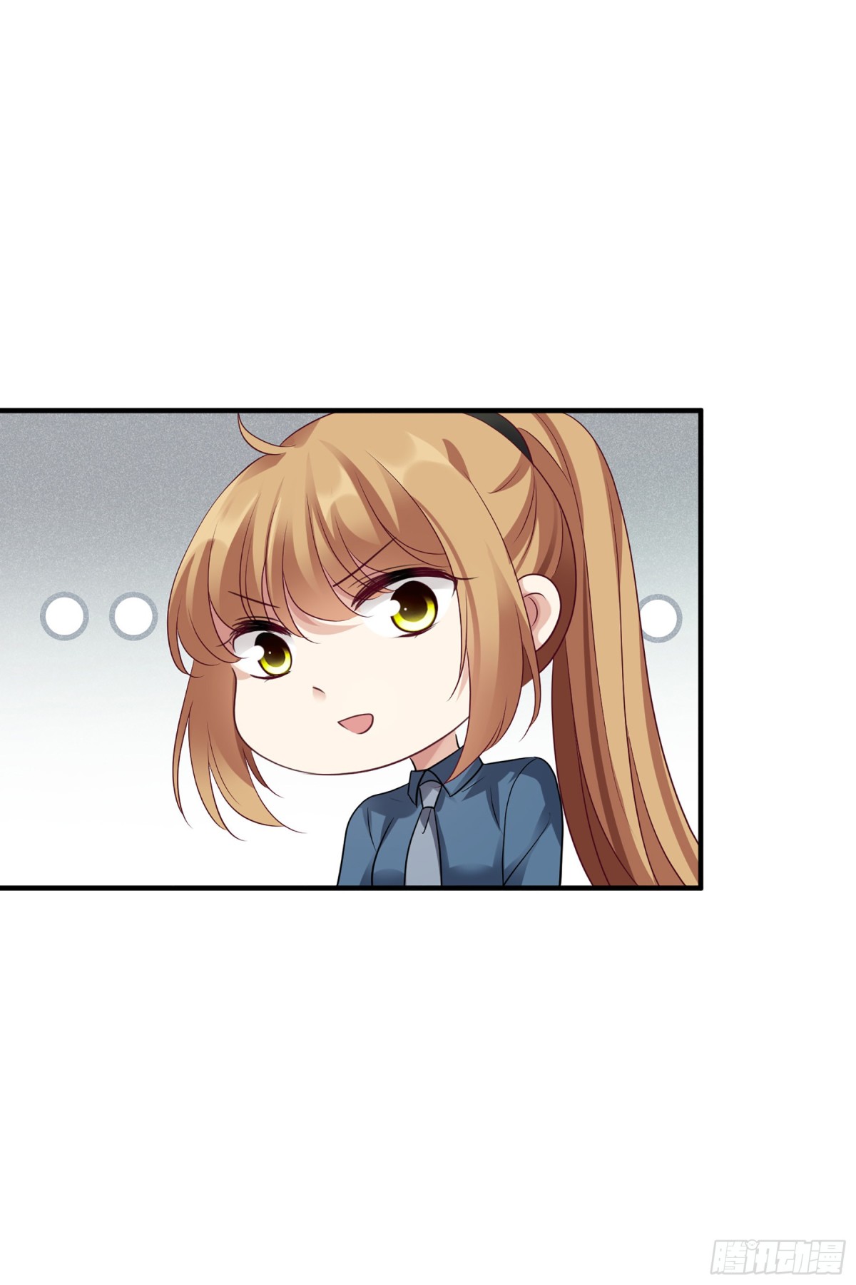 《人质恋人·飒漫画》第139话 第24页