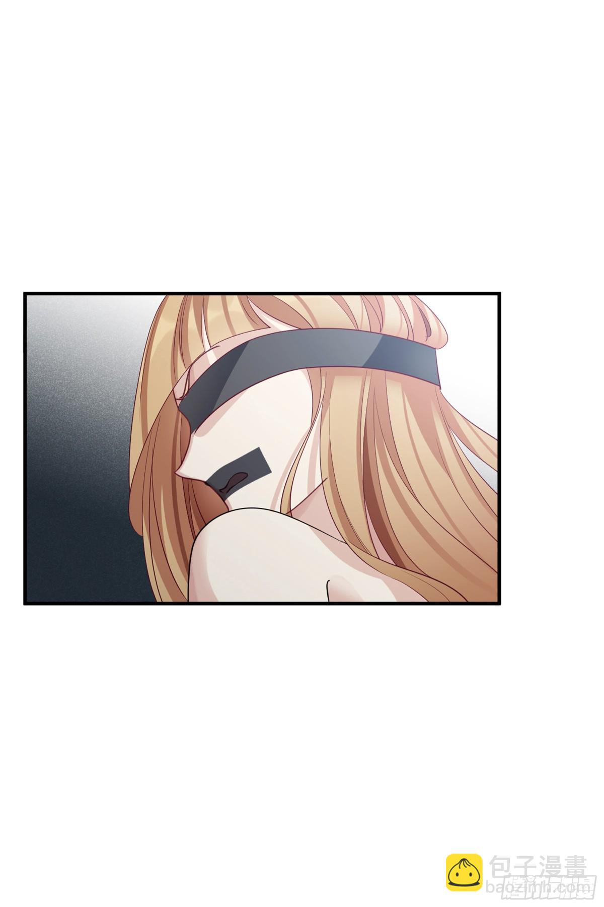 《人质恋人·飒漫画》第137话 第12页