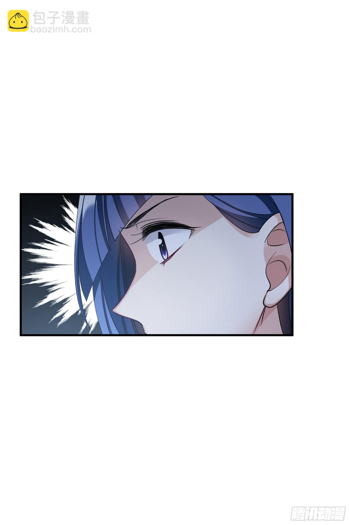 《人质恋人·飒漫画》第137话 第14页