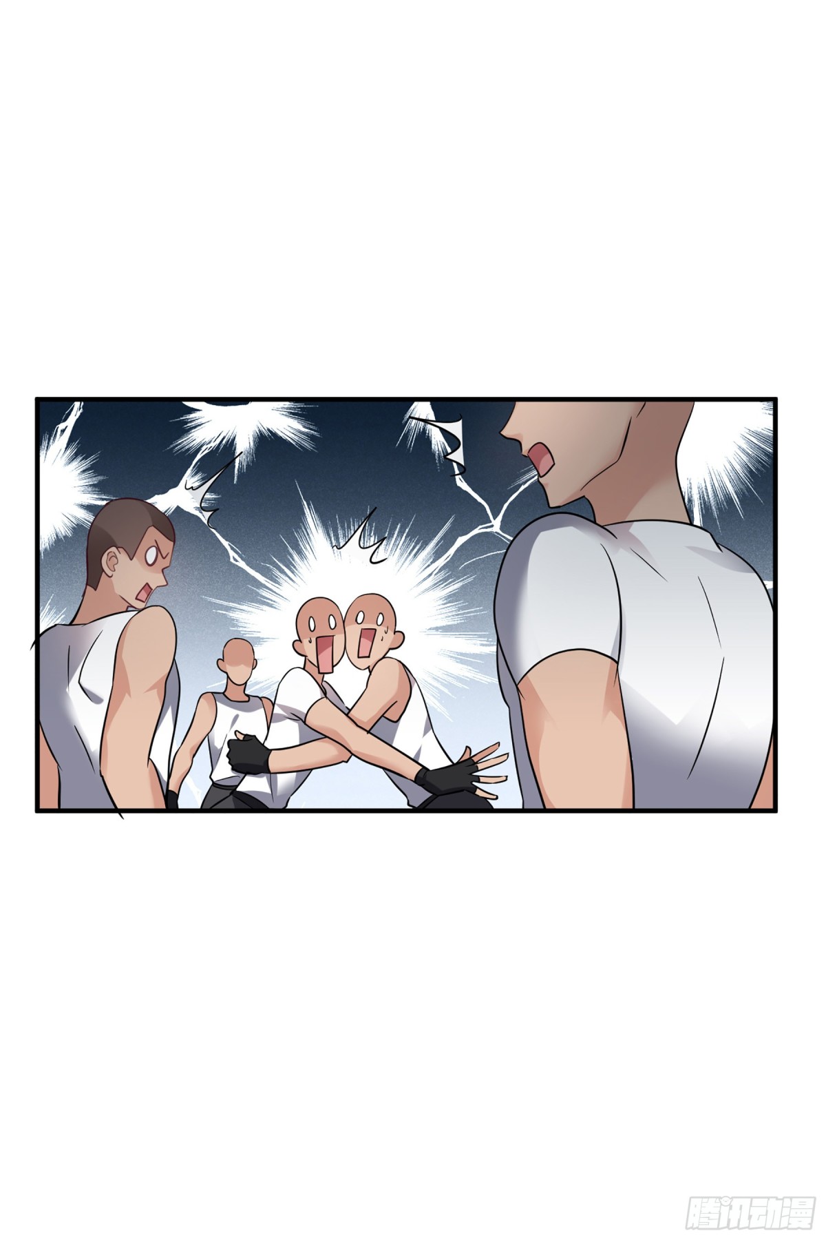 《人质恋人·飒漫画》第138话 第16页