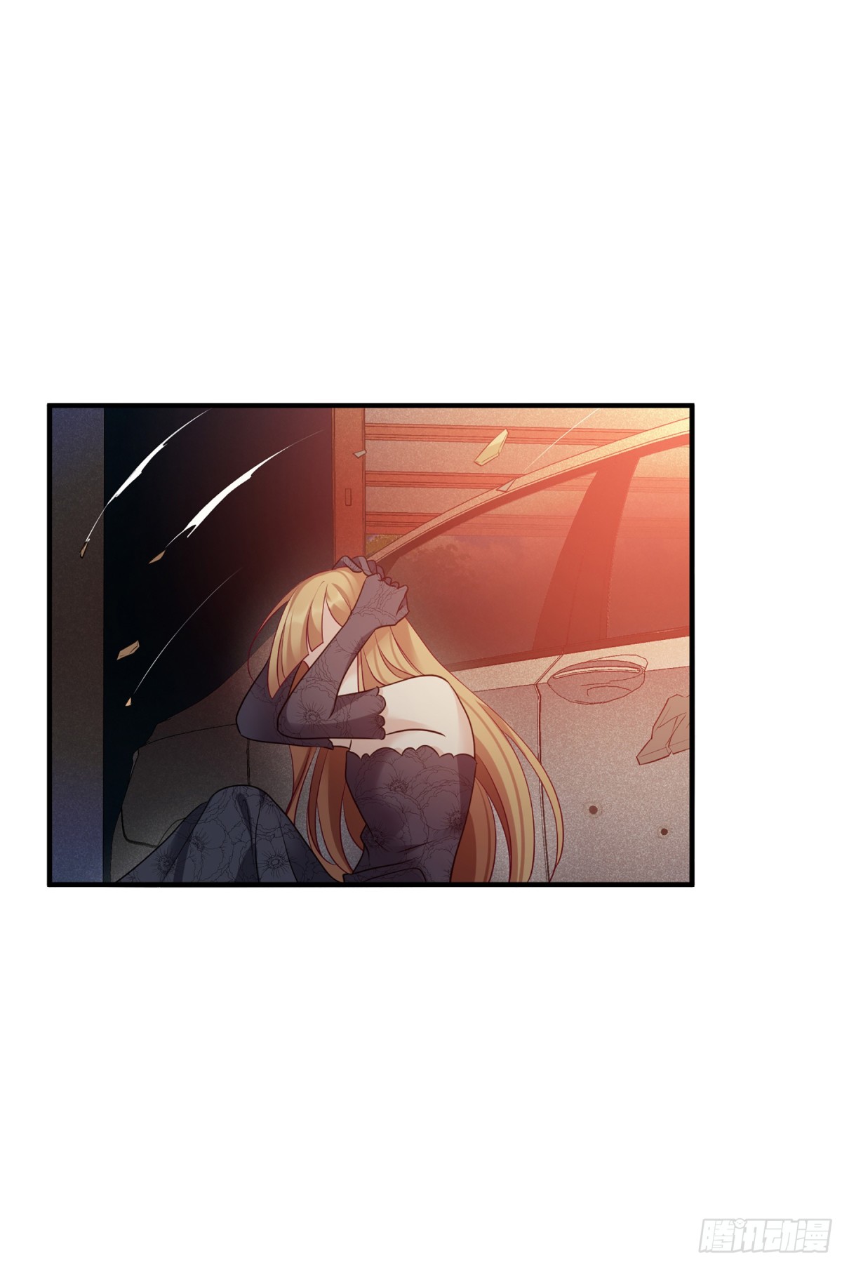 《人质恋人·飒漫画》第138话 第24页
