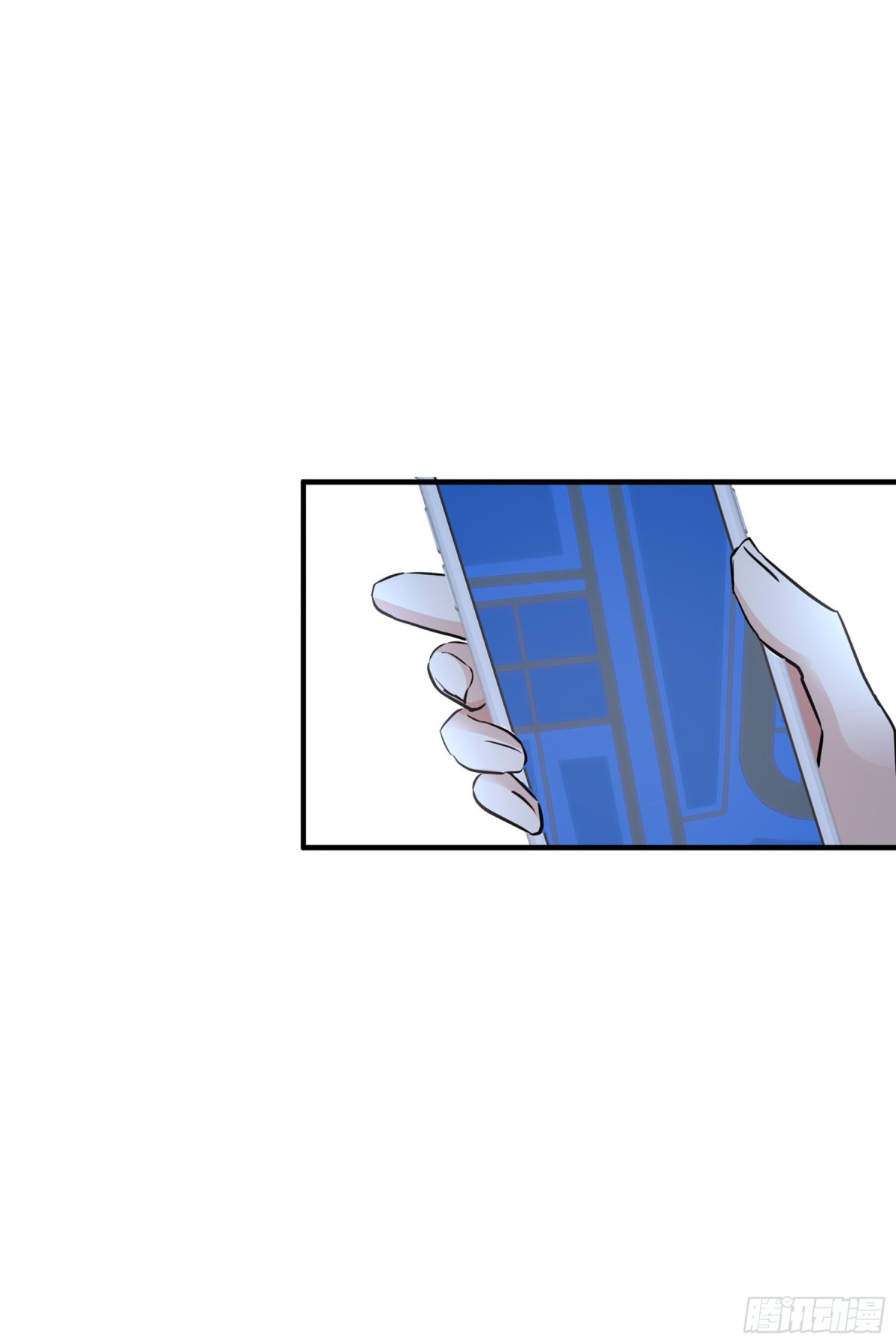 《人质恋人·飒漫画》第141话 第40页