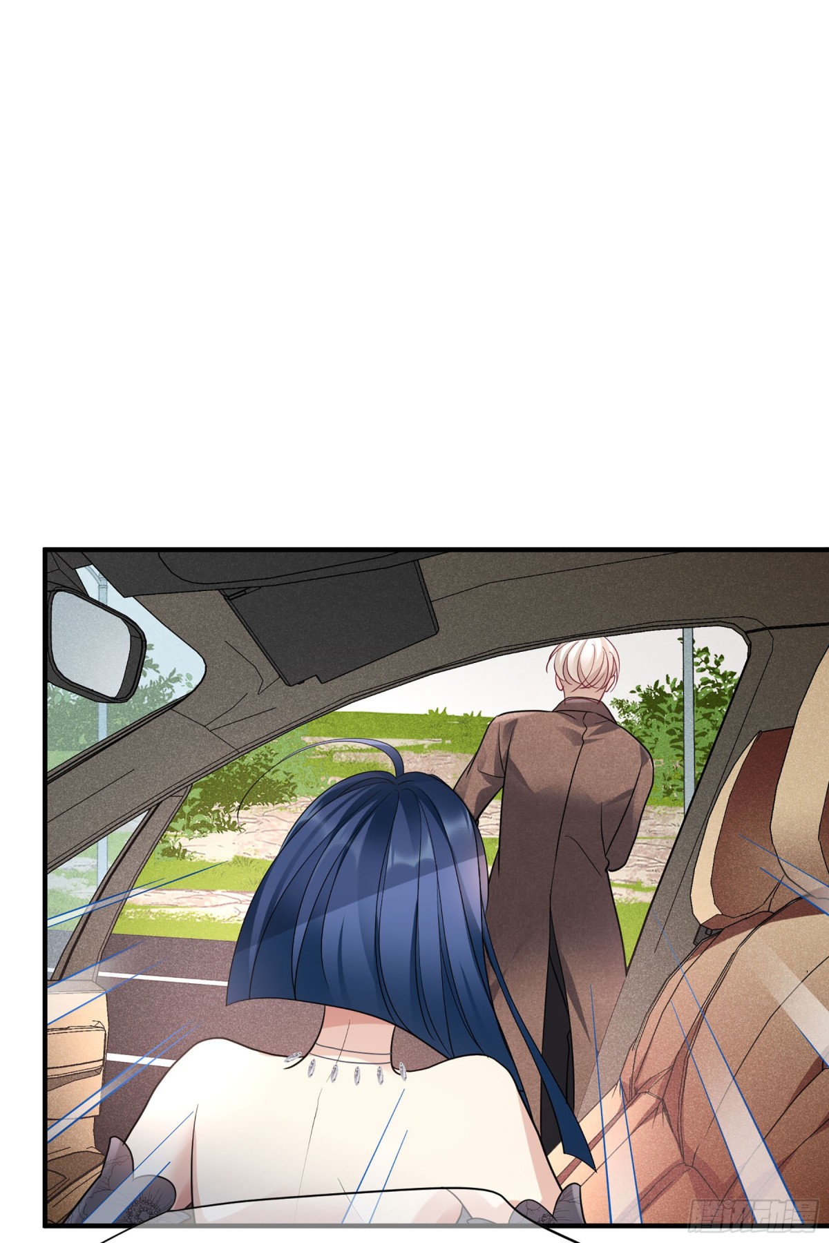 《人质恋人·飒漫画》第141话 第7页