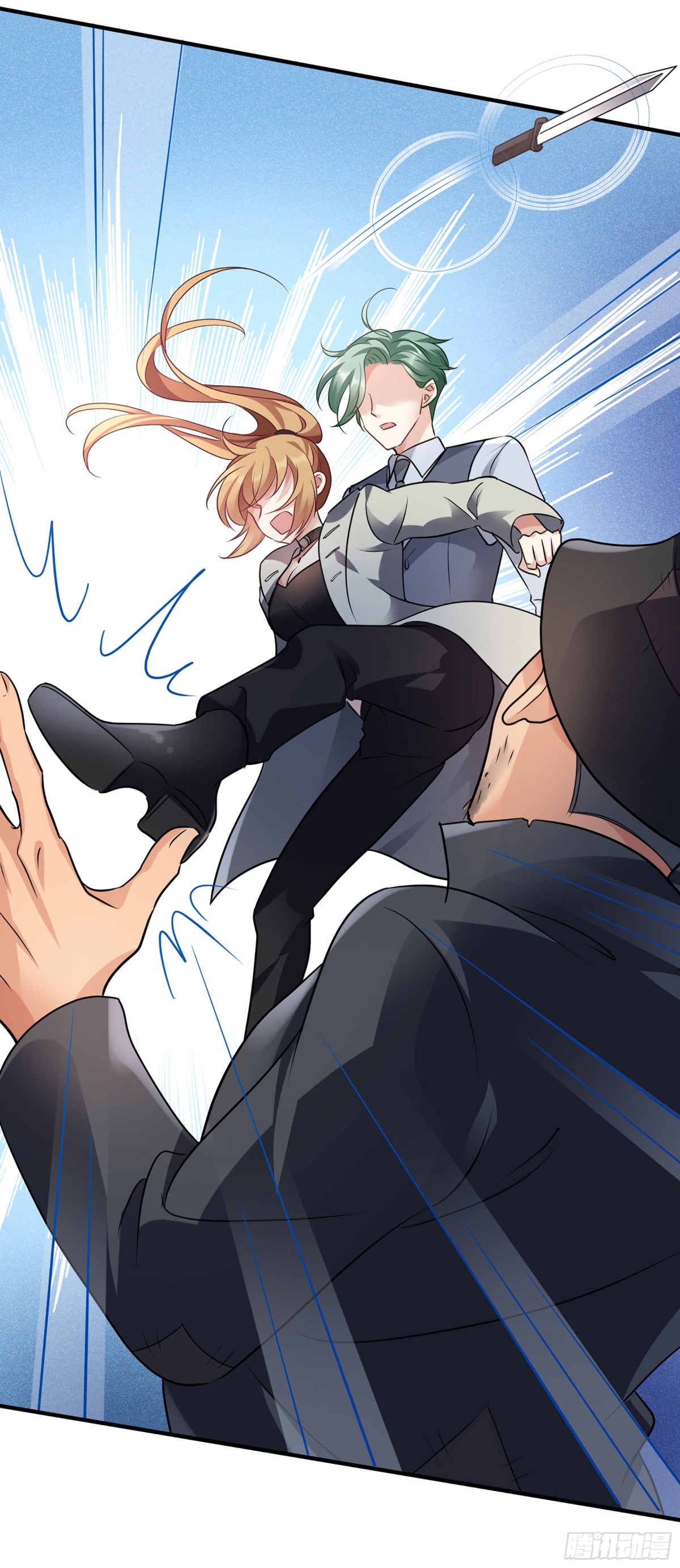 《人质恋人·飒漫画》第143话 第16页