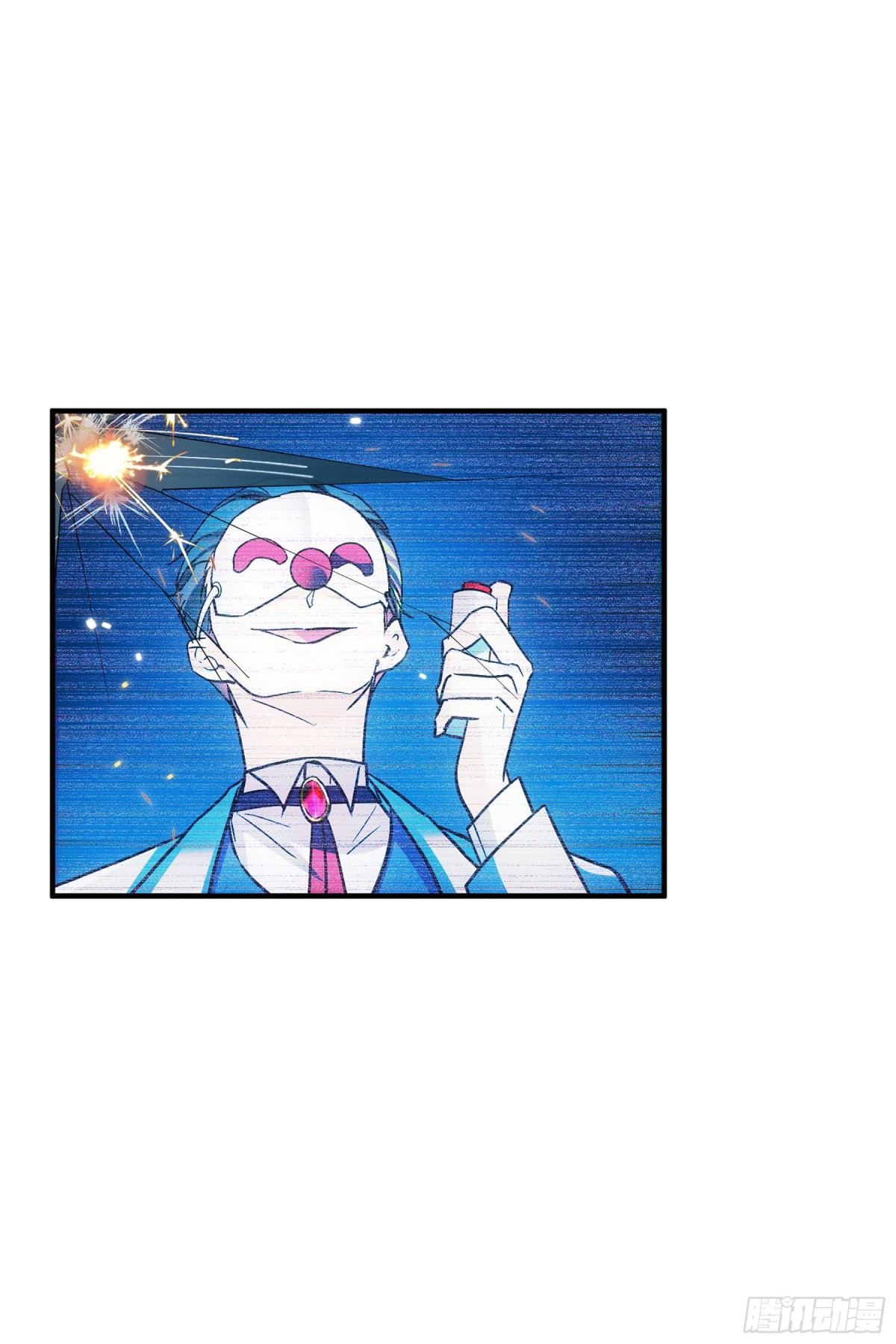 《人质恋人·飒漫画》第152话 第19页