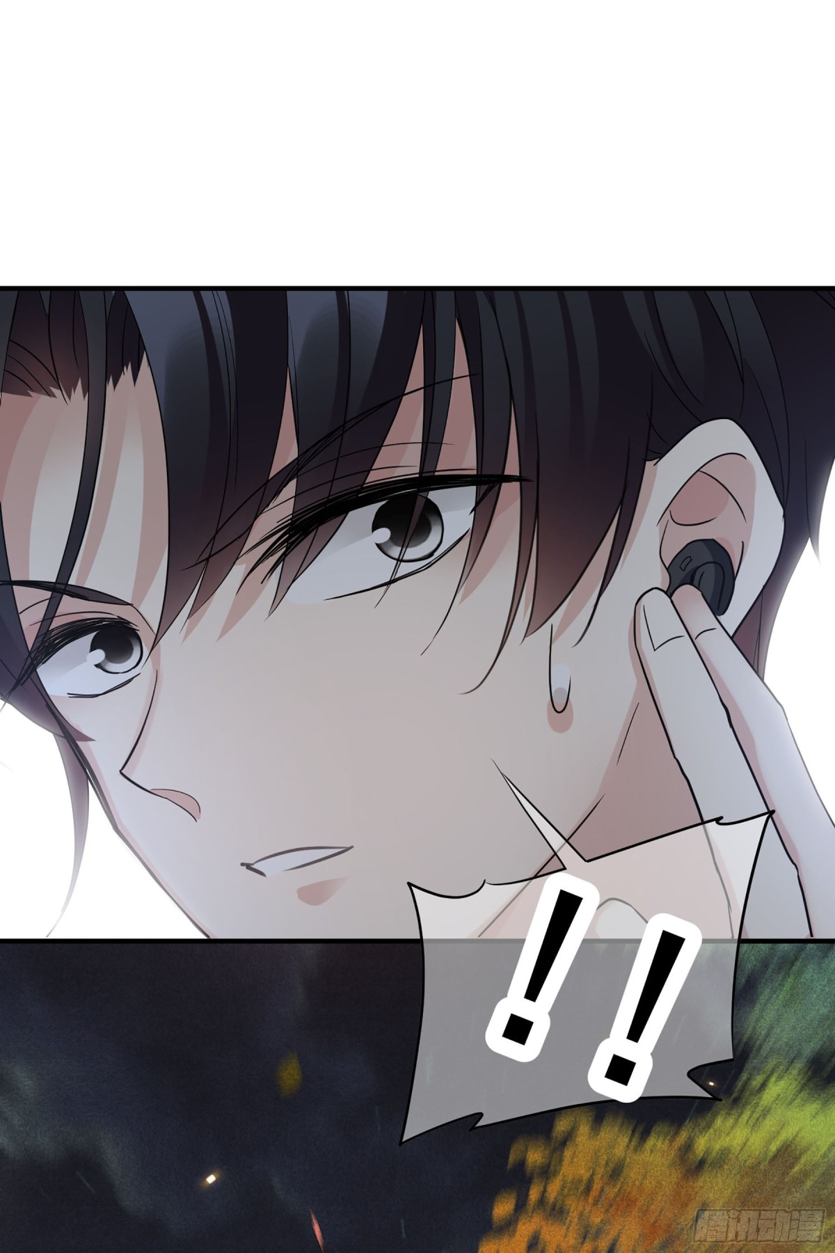 《人质恋人·飒漫画》第152话 第21页