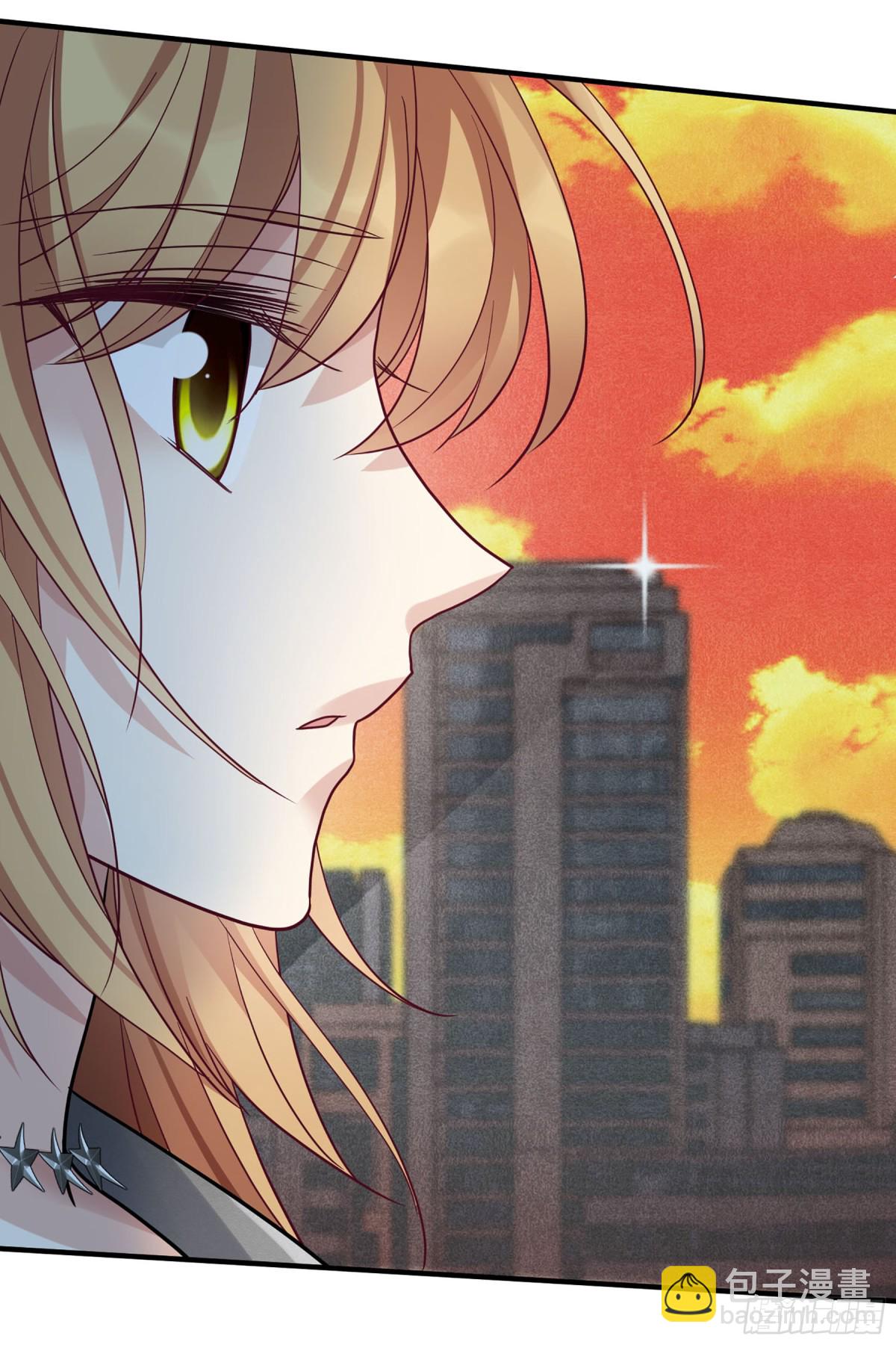 《人质恋人·飒漫画》第150话 第8页