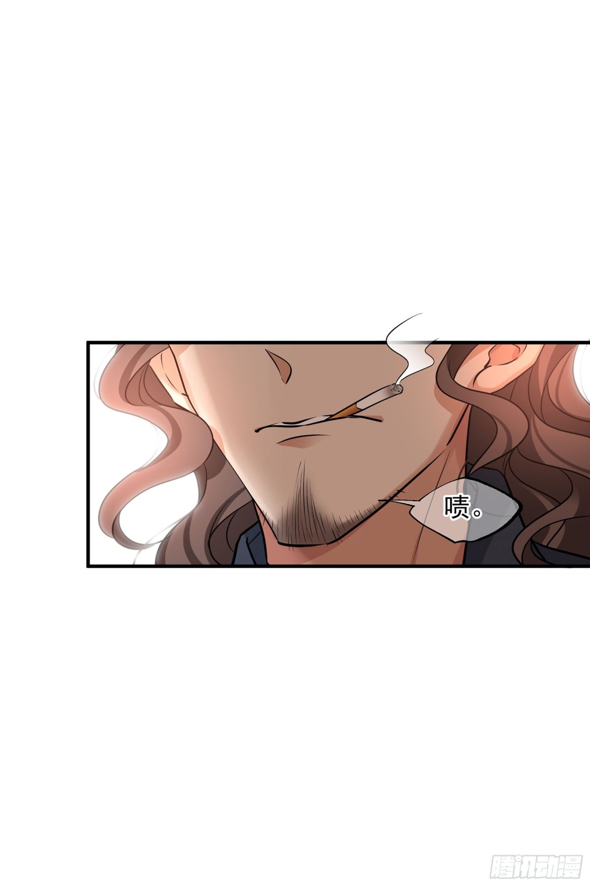 《人质恋人·飒漫画》第153话 第13页