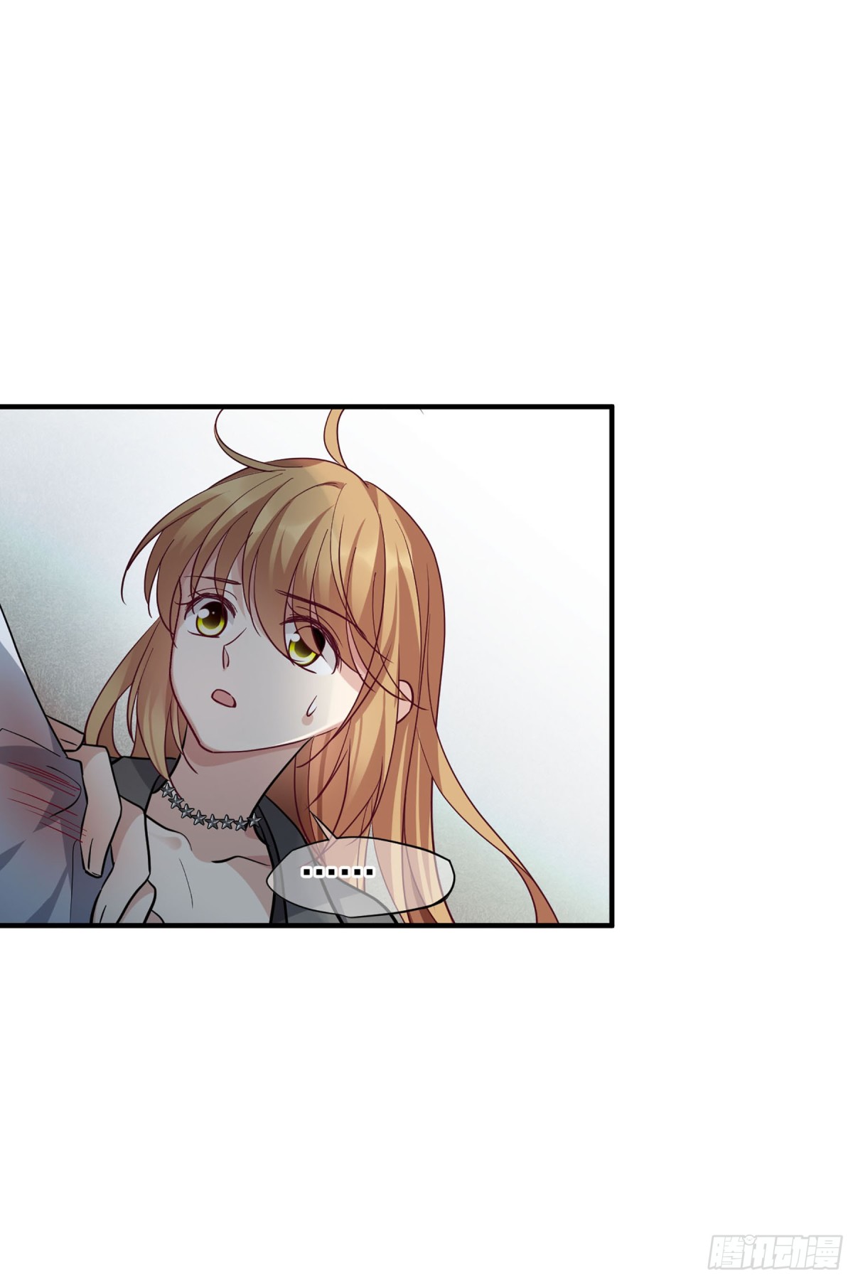《人质恋人·飒漫画》第153话 第23页