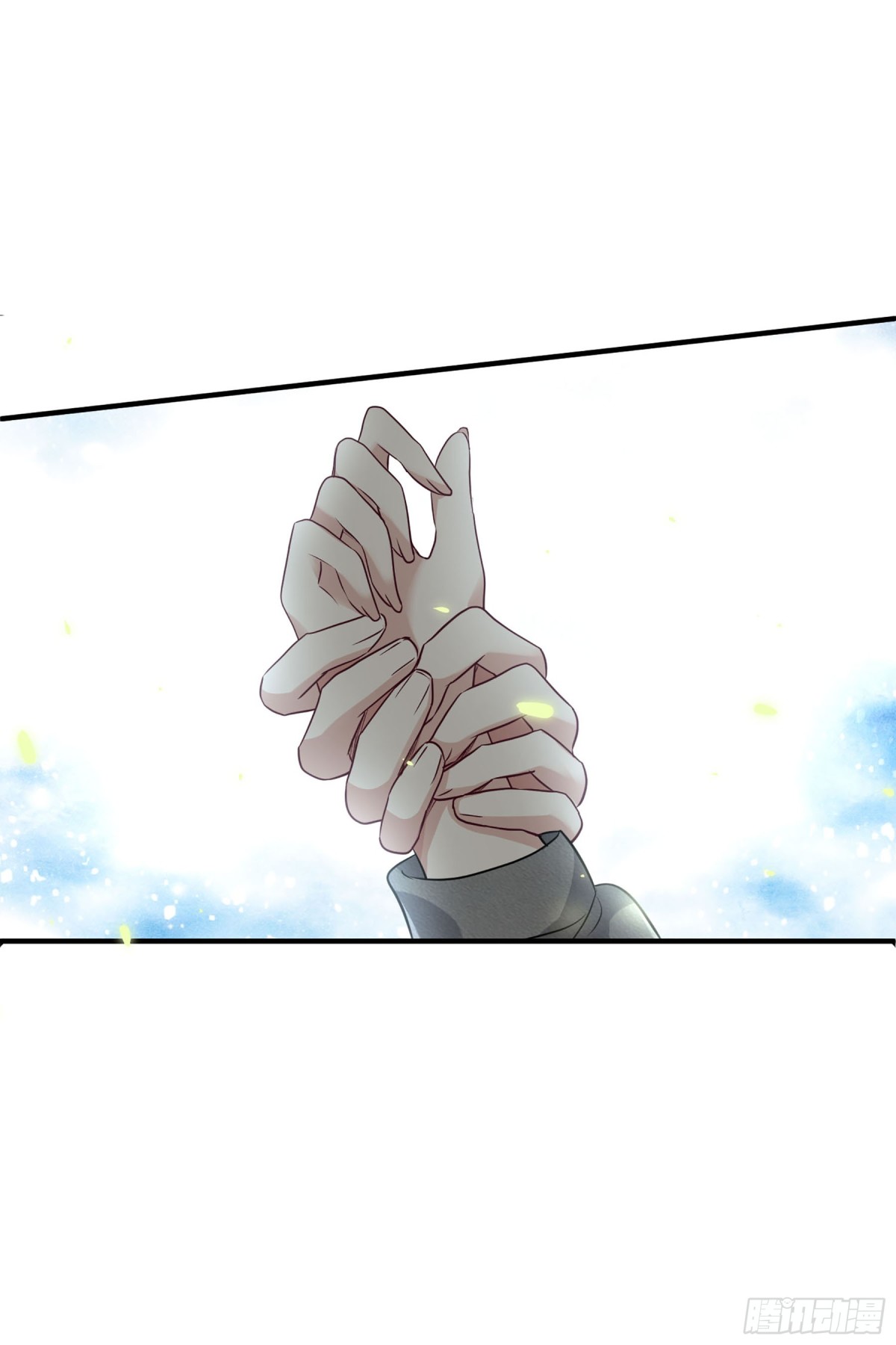 《人质恋人·飒漫画》第155话 第15页