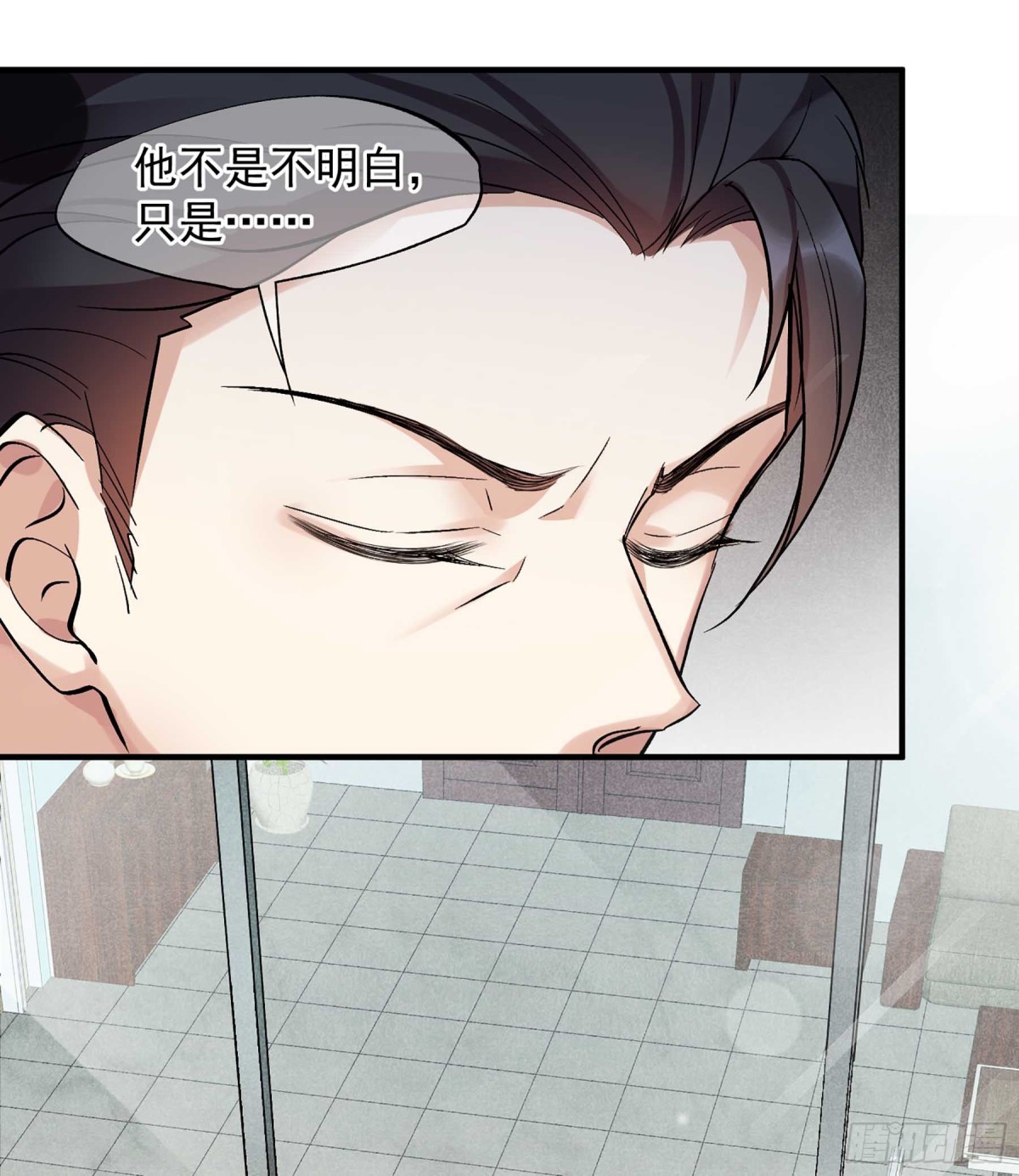 《人质恋人·飒漫画》第159话 第22页
