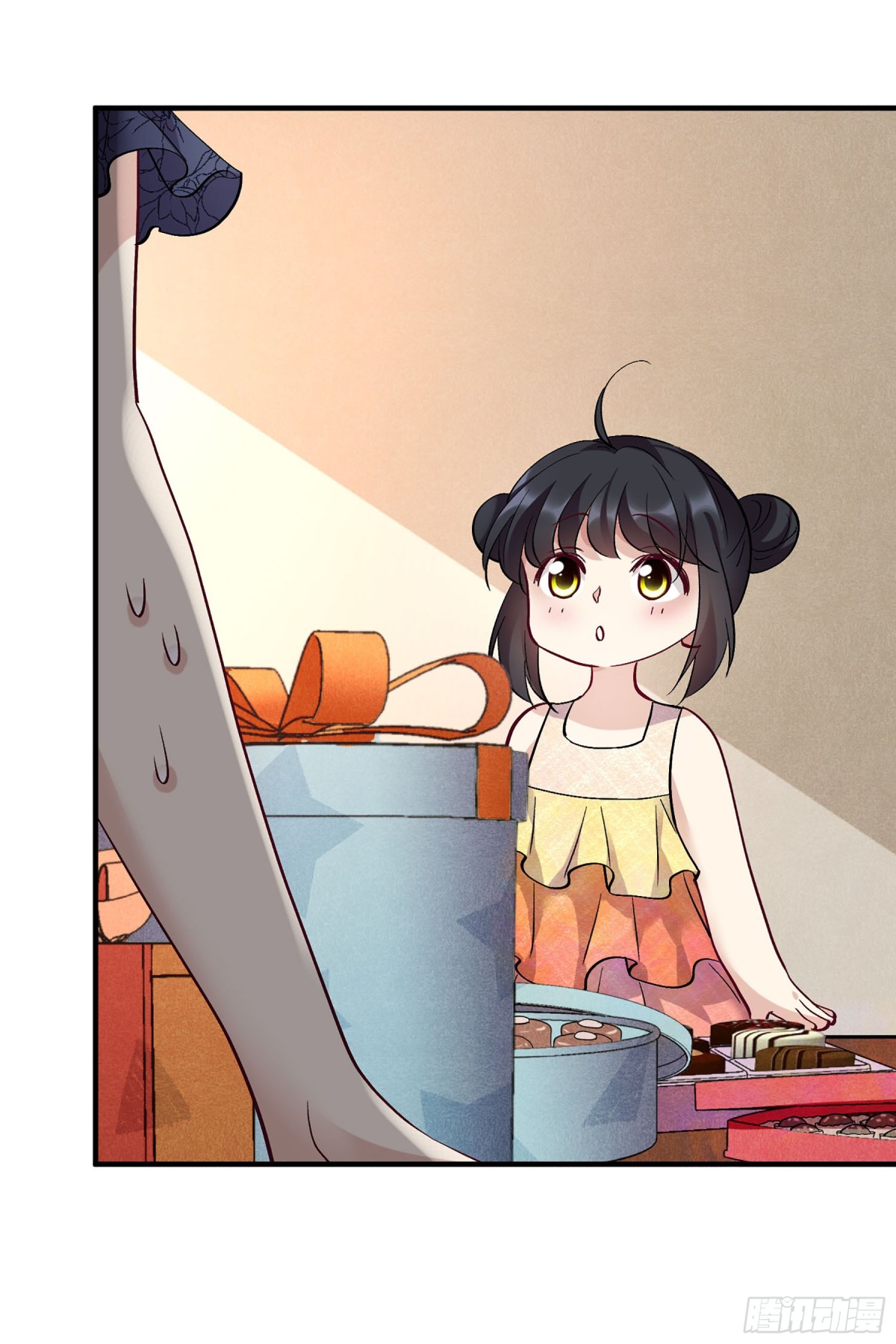 《人质恋人·飒漫画》第164话 第6页