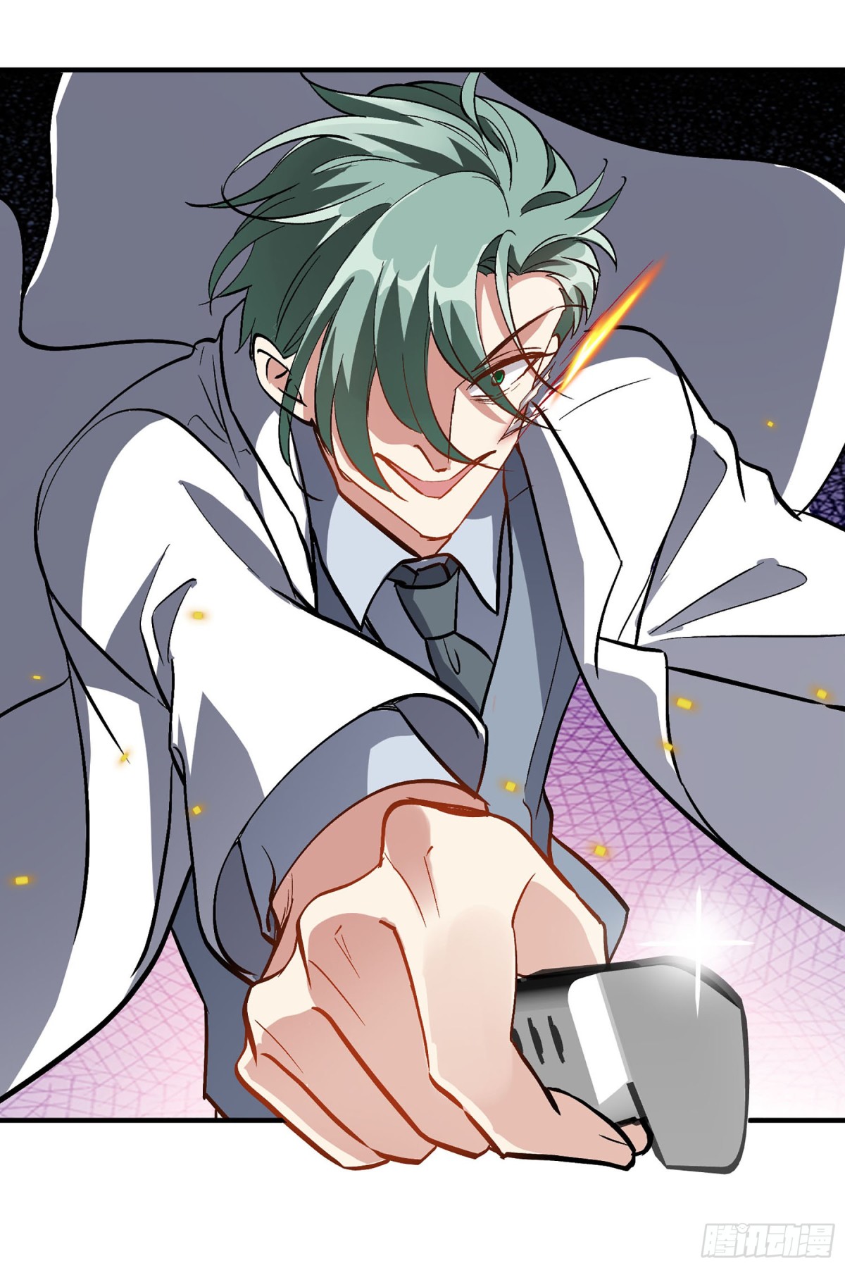 《人质恋人·飒漫画》第168话 第9页