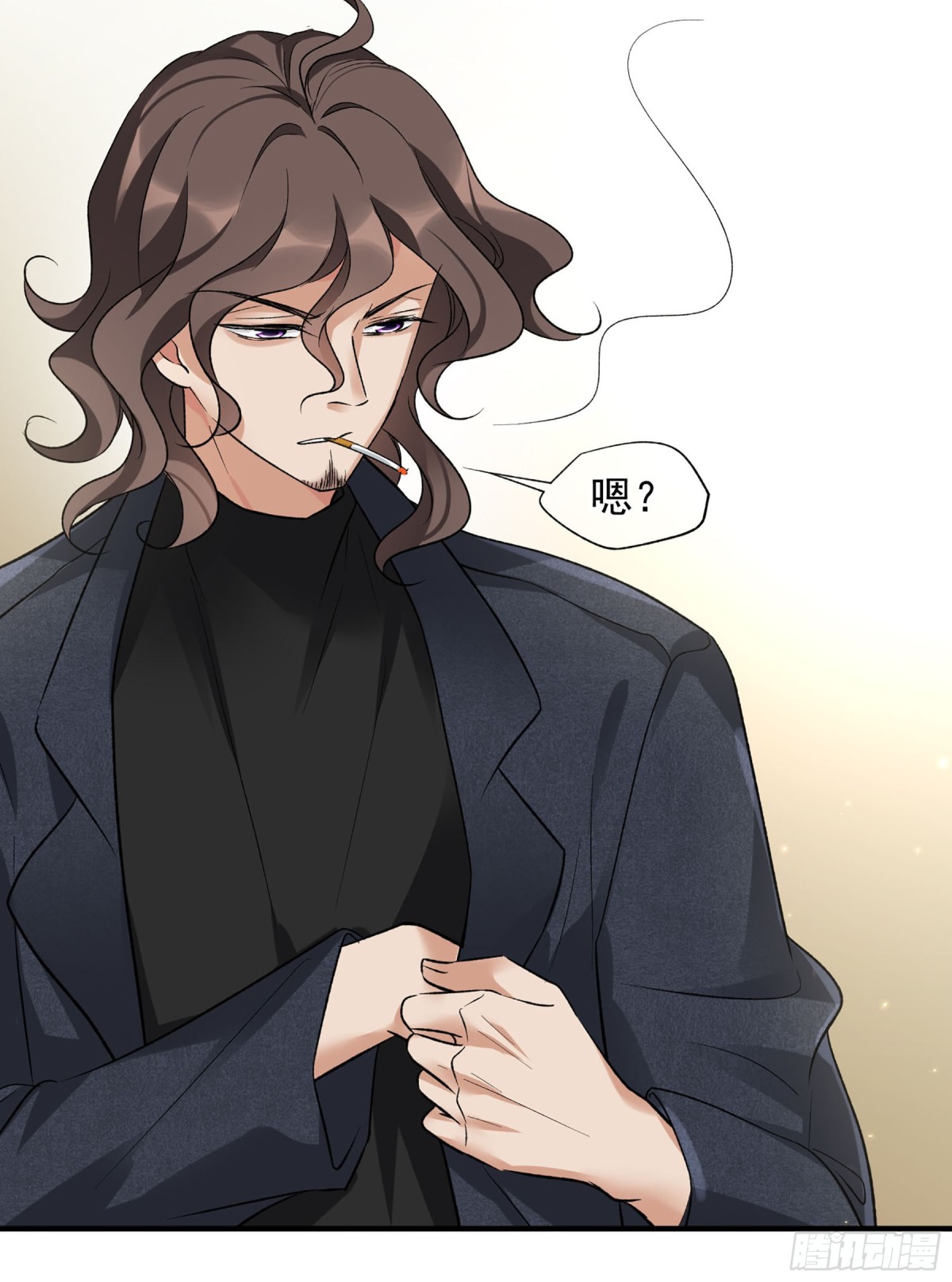 《人质恋人·飒漫画》第170话 第7页