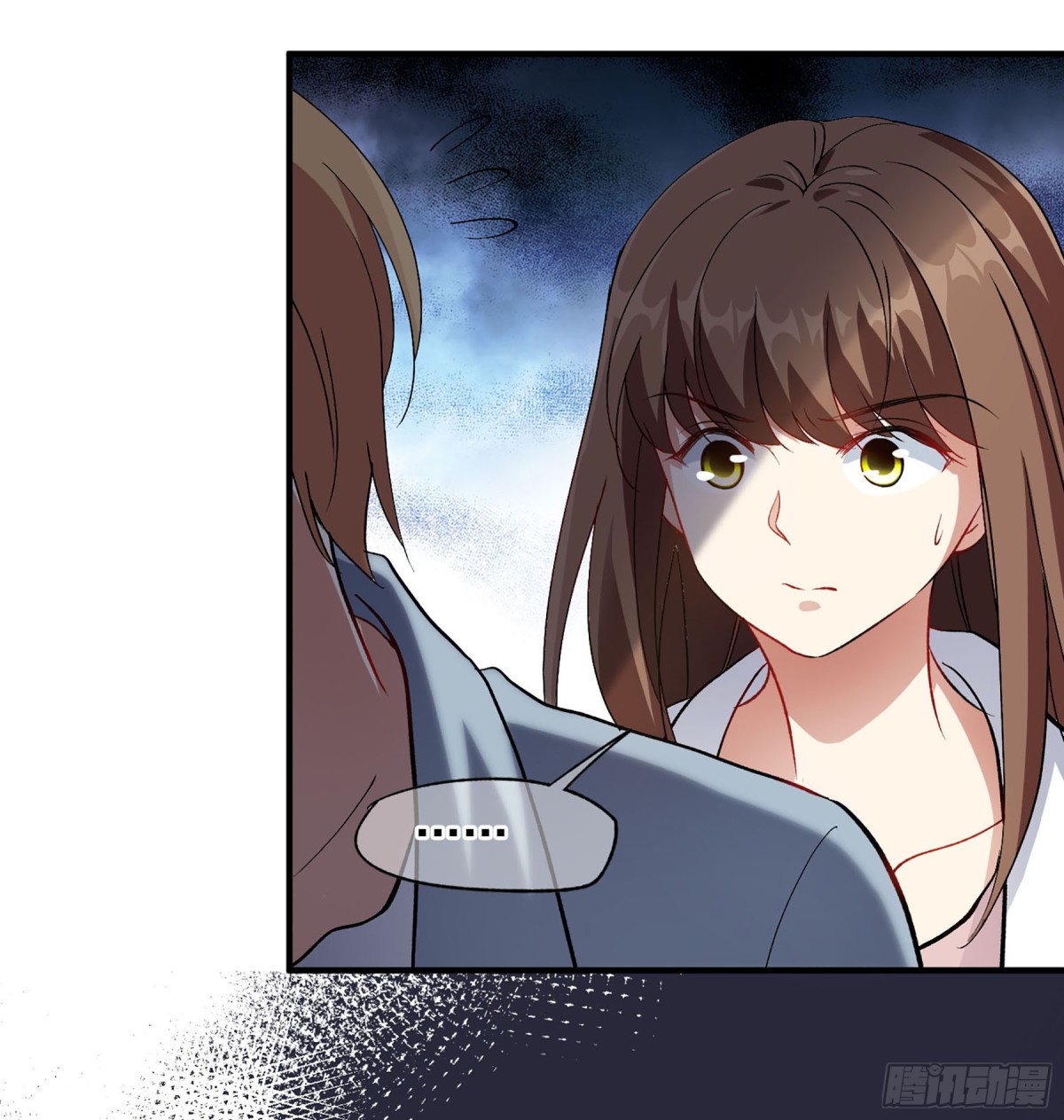 《人质恋人·飒漫画》第169话 第23页