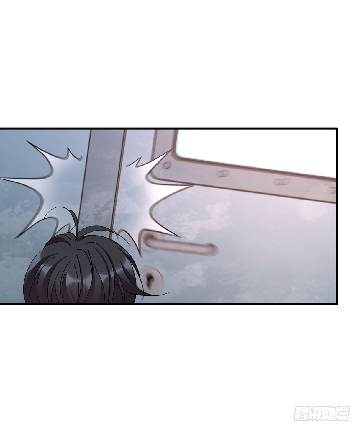 《人质恋人·飒漫画》第176话 第3页