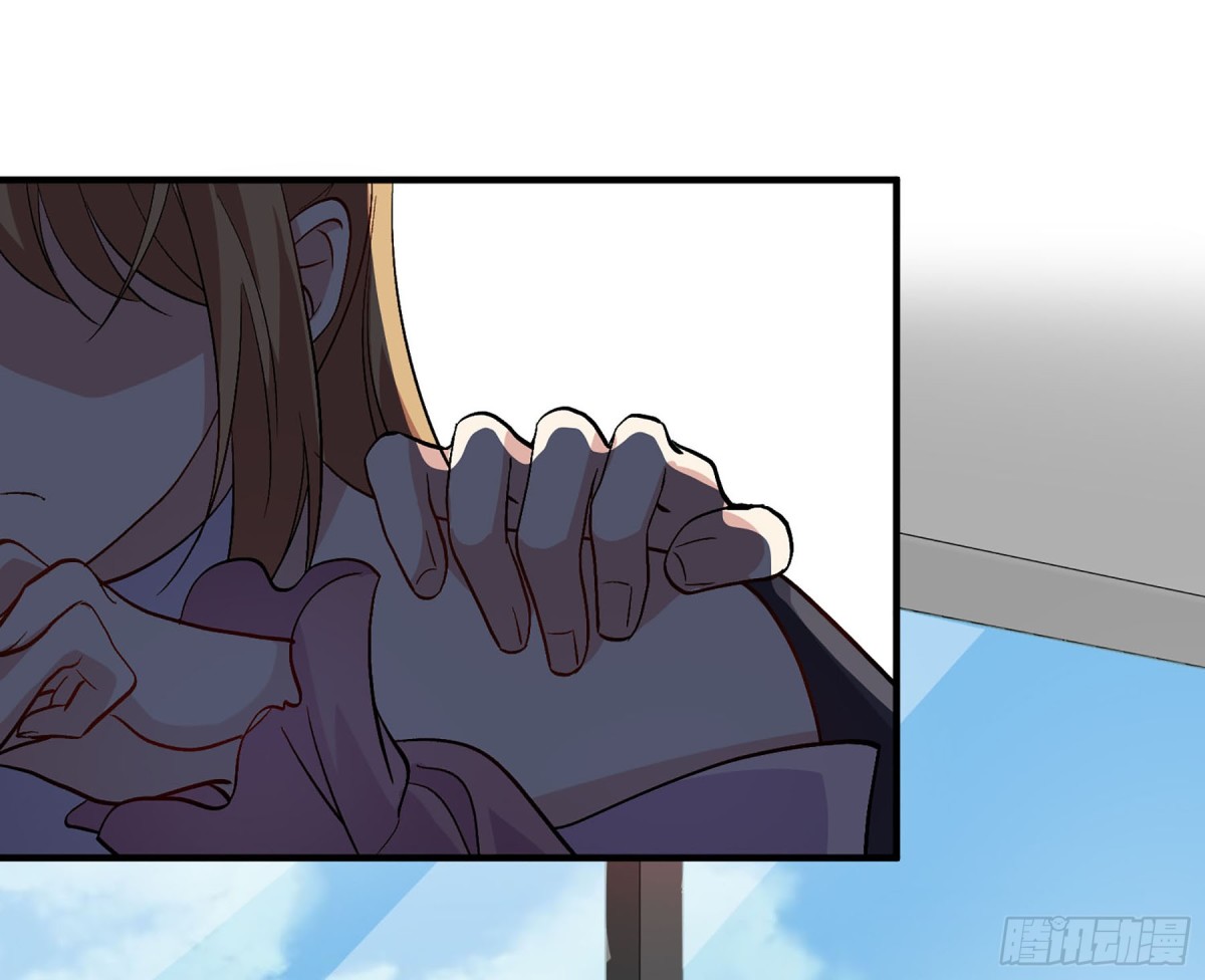 《人质恋人·飒漫画》第177话 第11页