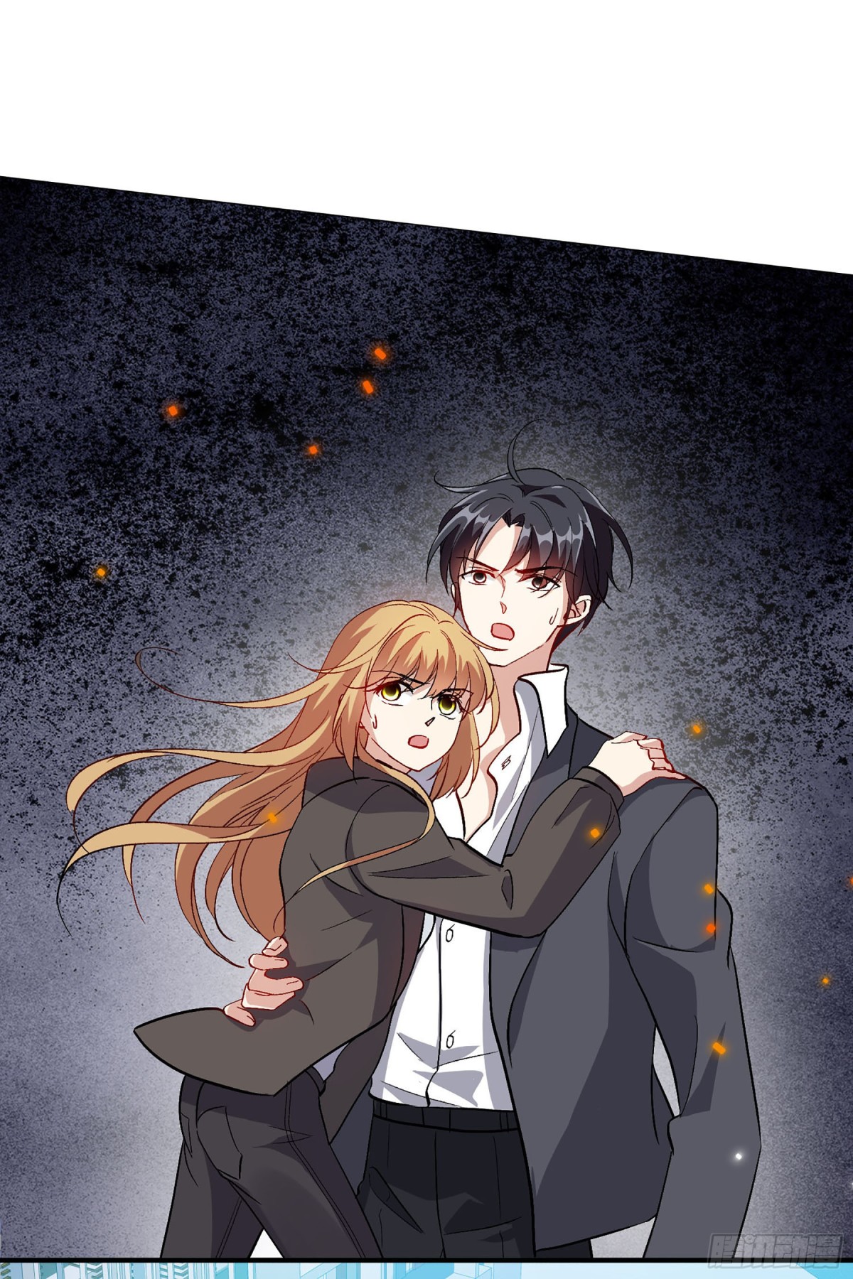 《人质恋人·飒漫画》第177话 第1页