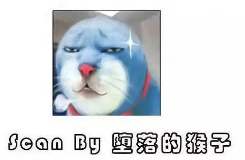《3月的狮子》第02卷 第6页