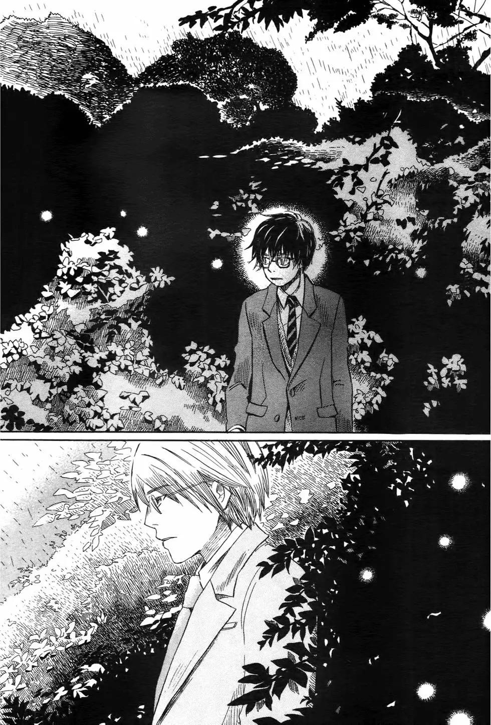 《3月的狮子》第04卷 第35页