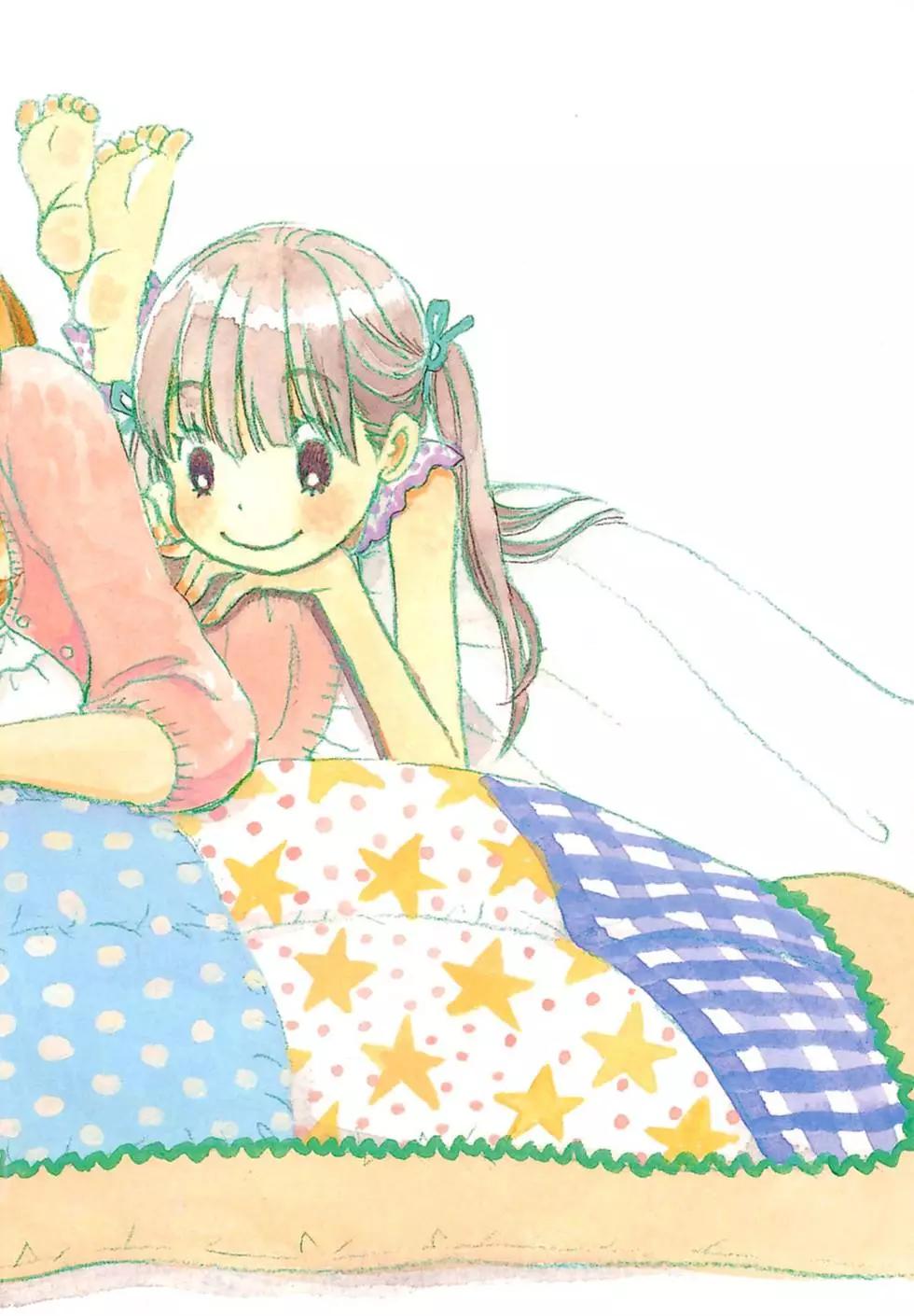 《3月的狮子》第04卷 第3页