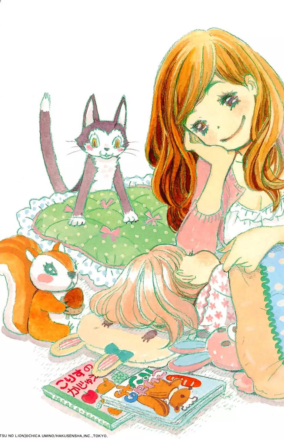 《3月的狮子》第04卷 第4页