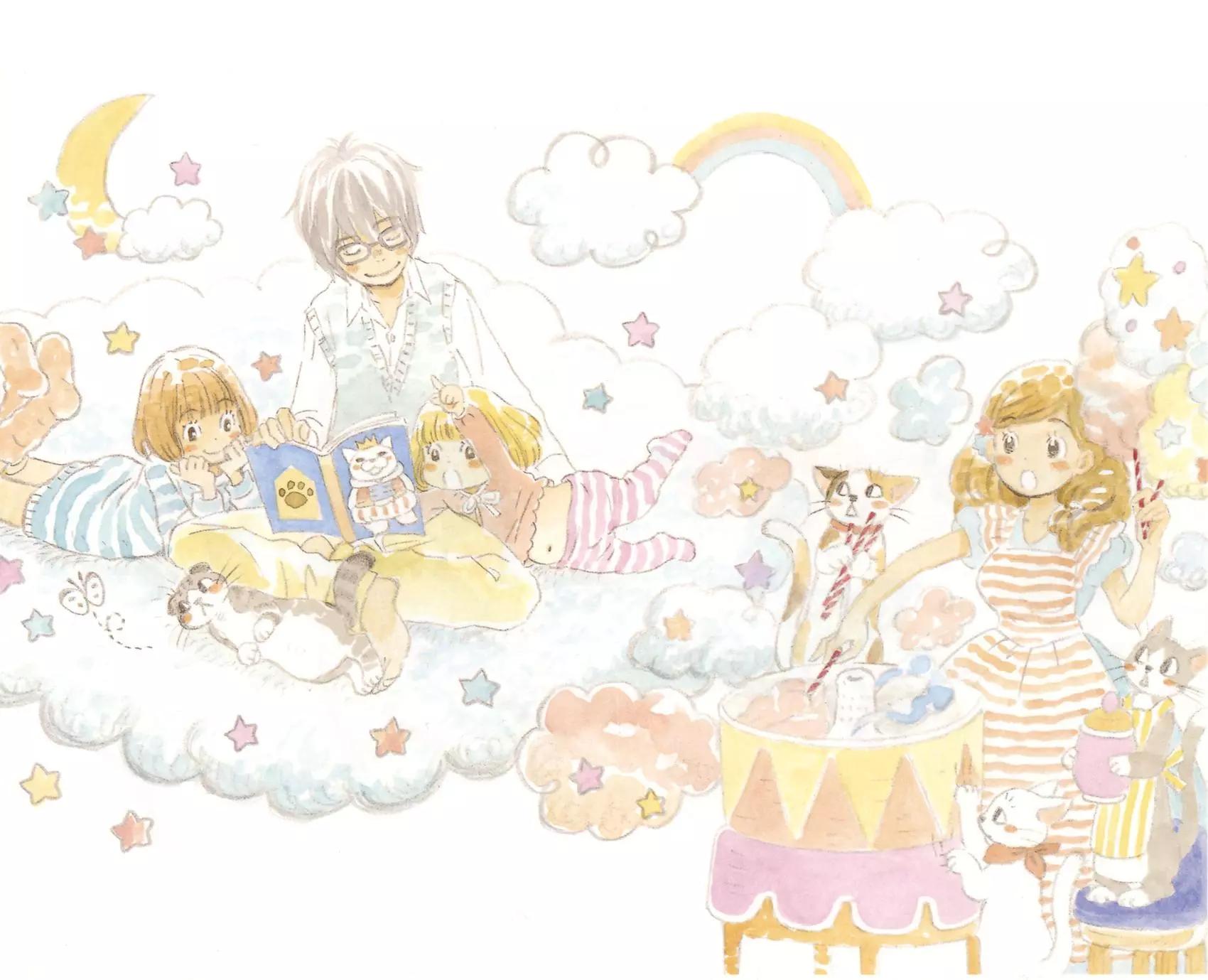 《3月的狮子》第10卷 第6页