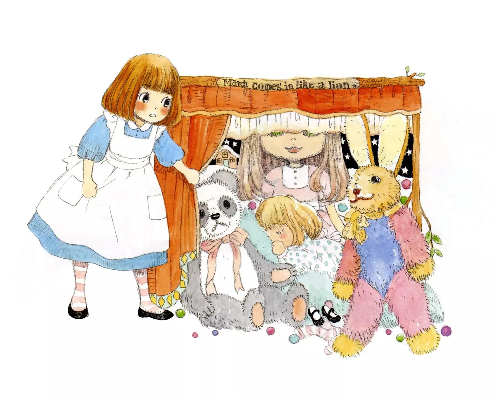 《3月的狮子》第11卷 第5页