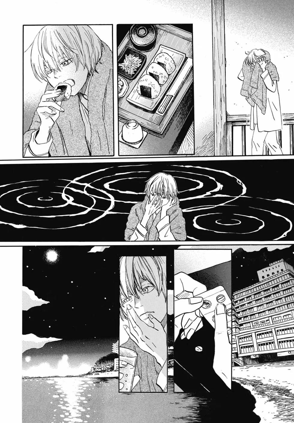 《3月的狮子》第16卷 第24页