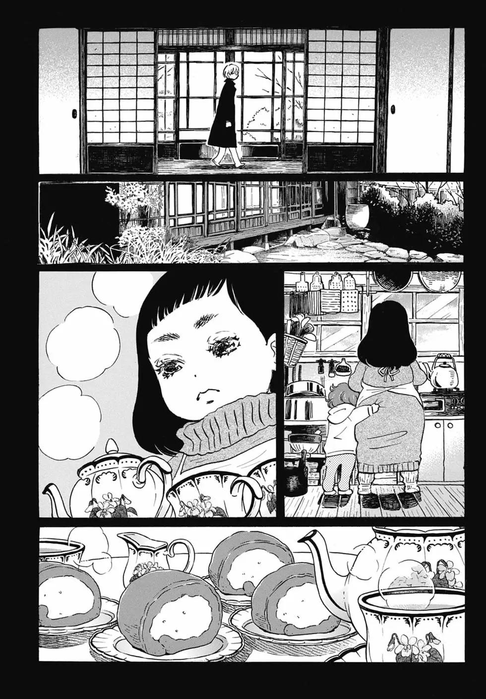 《3月的狮子》第16卷 第28页