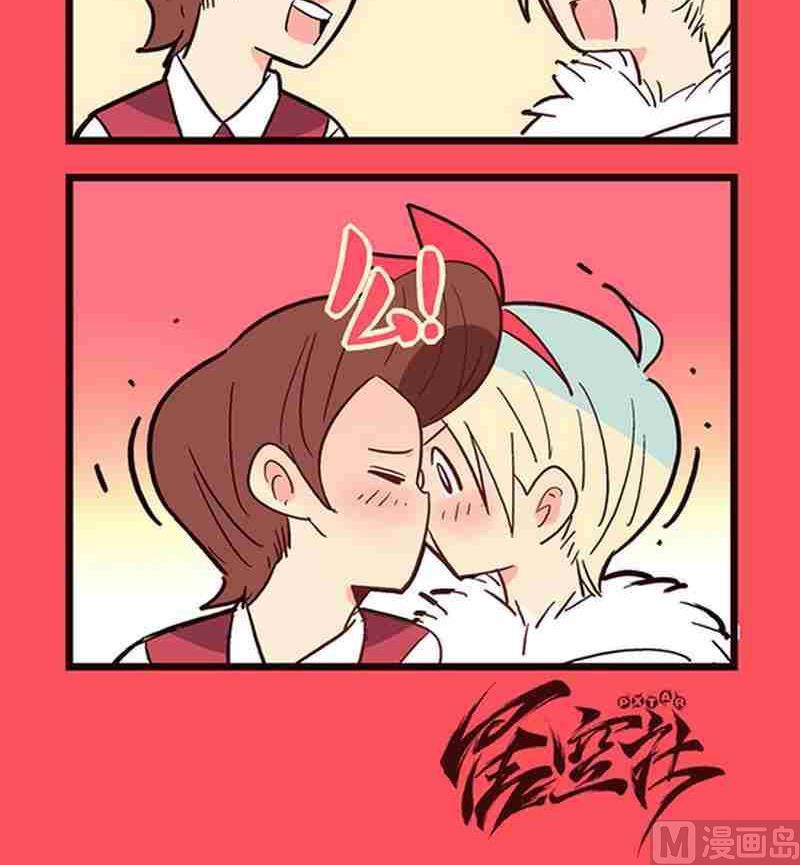 《轻松话新闻》31 第3页