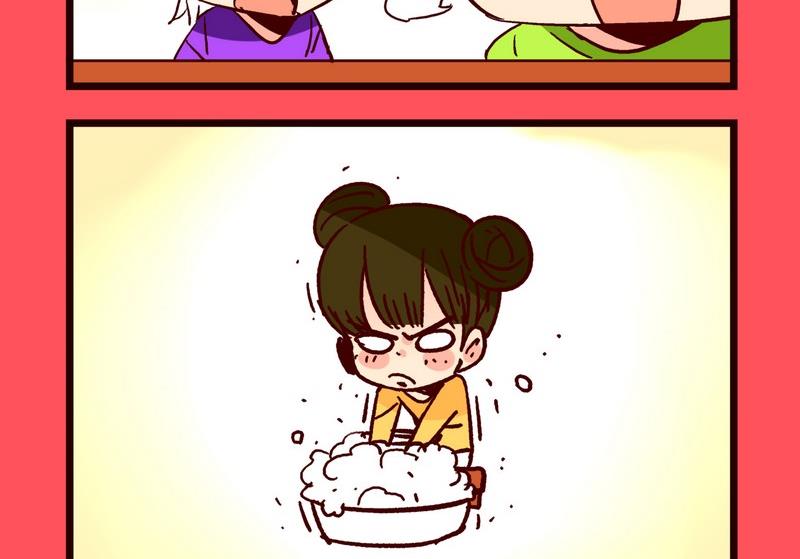 《轻松话新闻》179 第5页