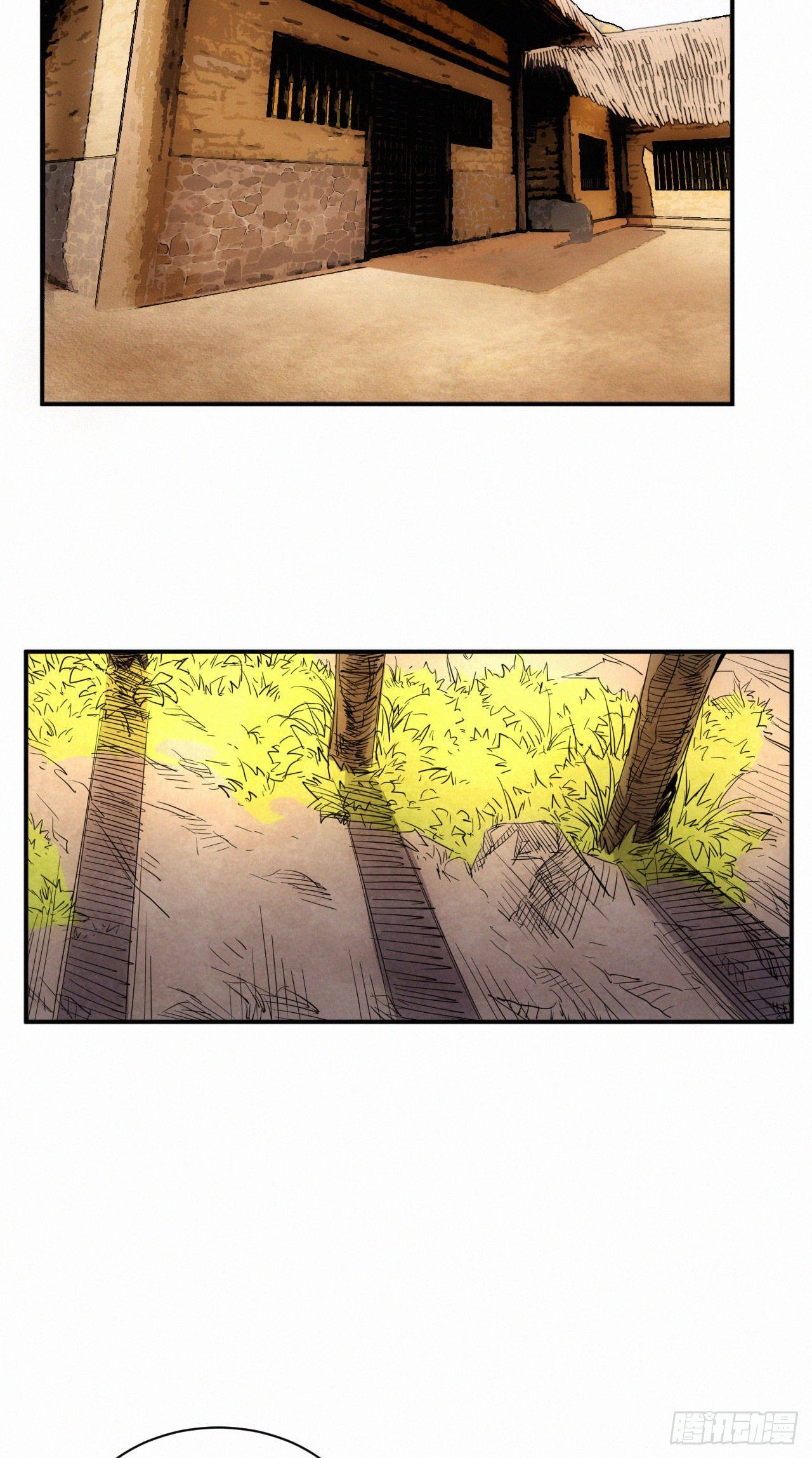《魔王大掌柜》第7话 养猪而已 第29页