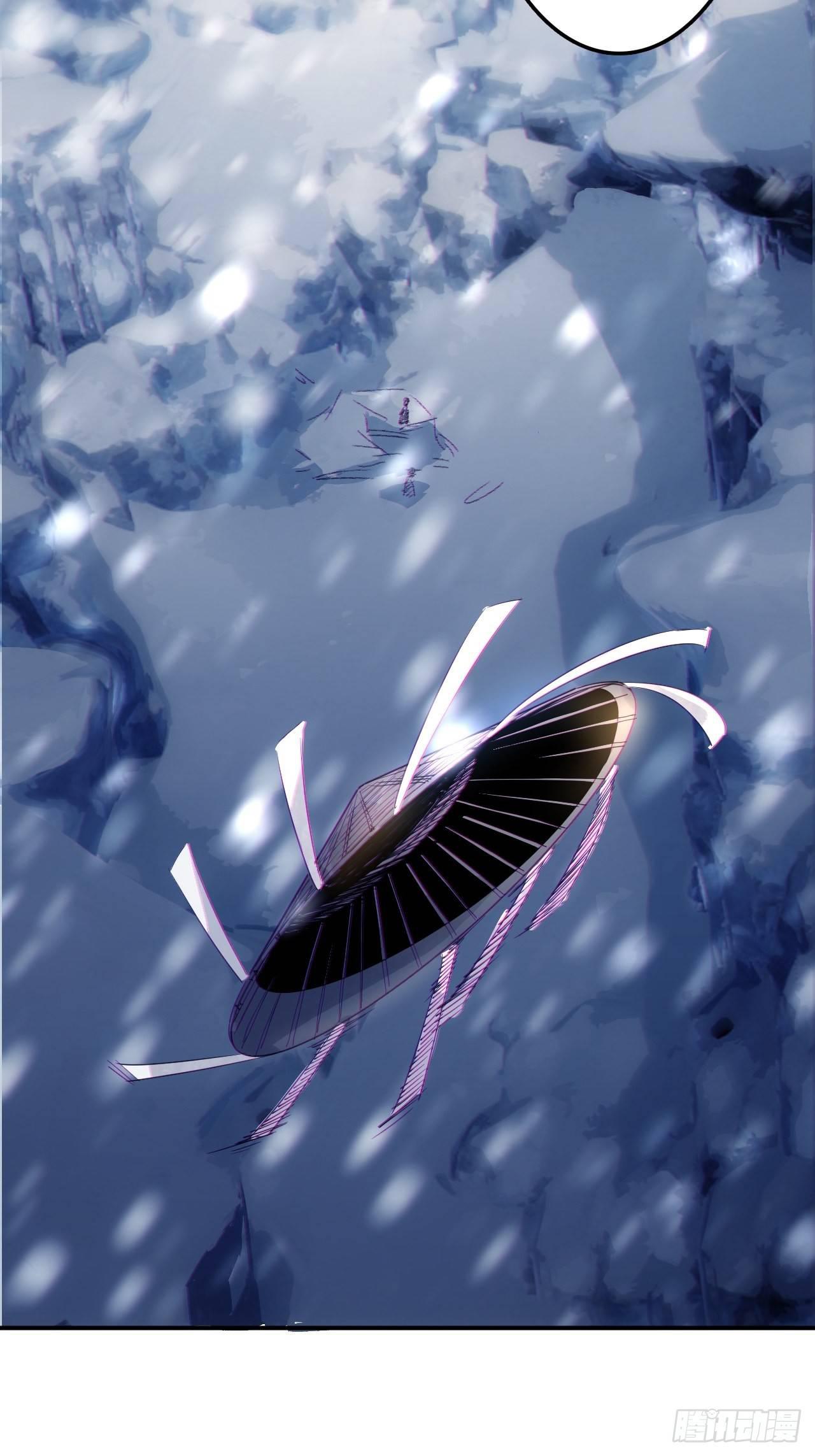 《魔王大掌柜》第4话 魔尊已经兵解了 第39页