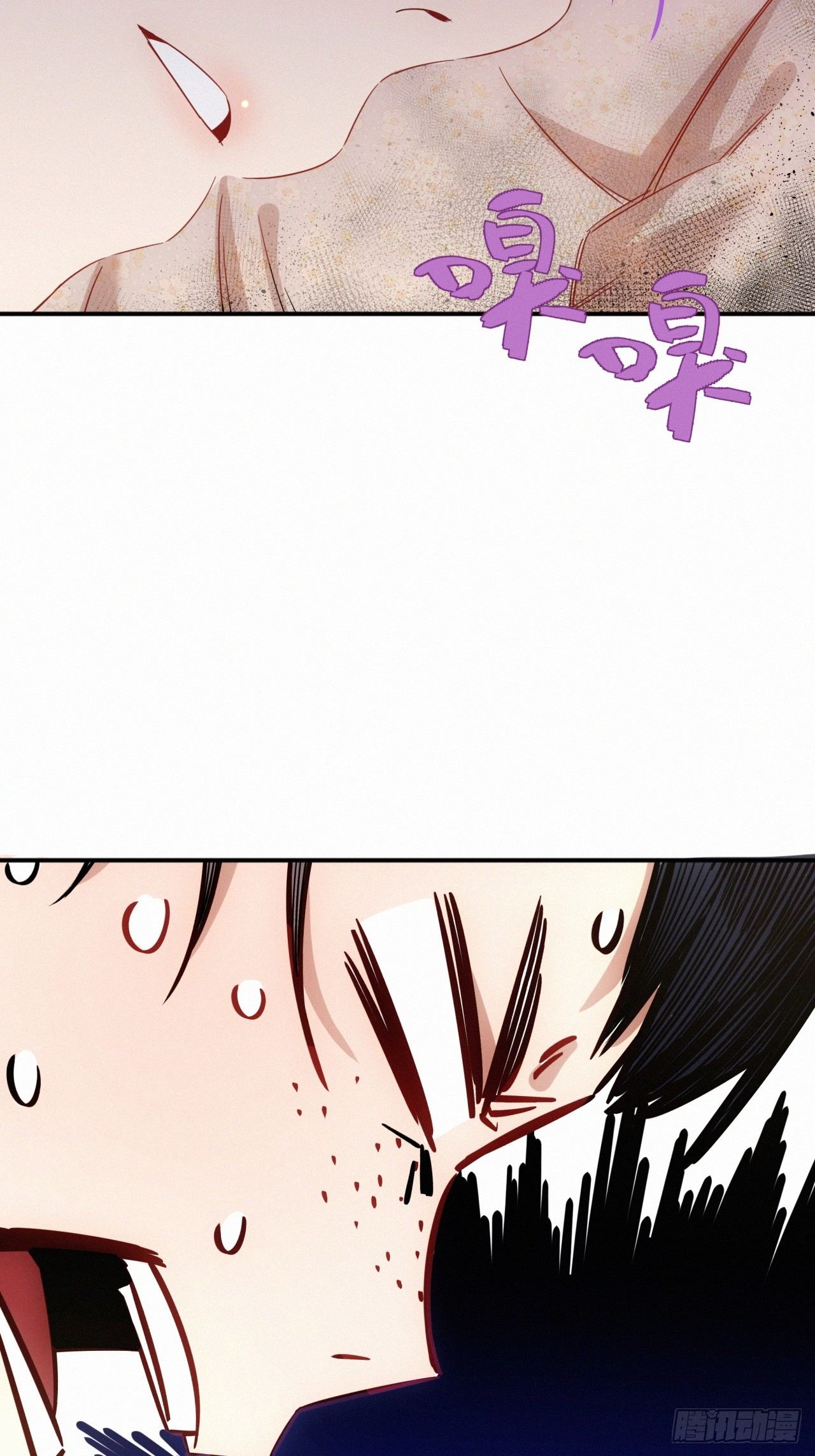 《魔王大掌柜》第8话 乡野村花别有风味？ 第35页