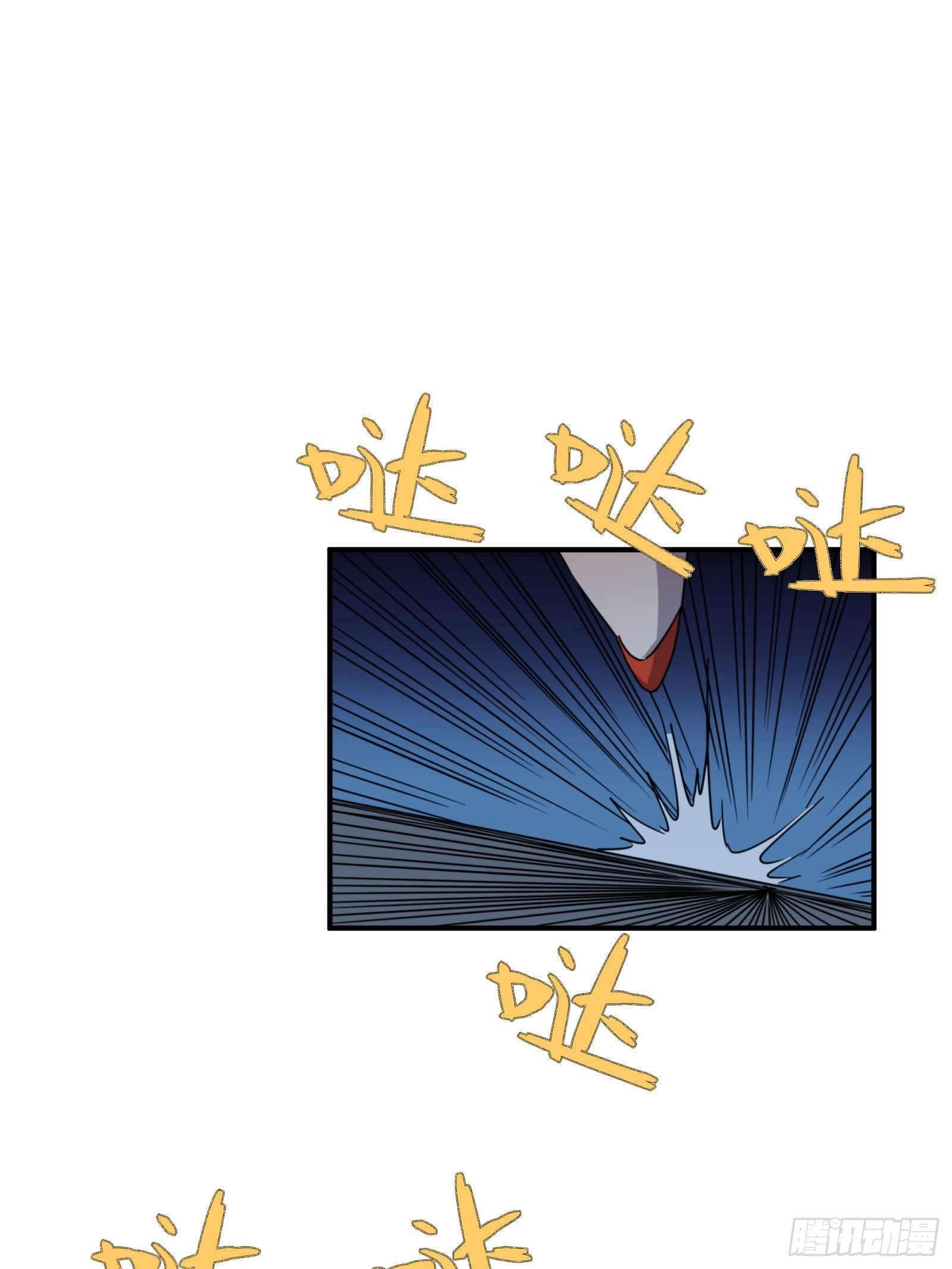 《魔王大掌柜》第15话 魔妃传 第30页